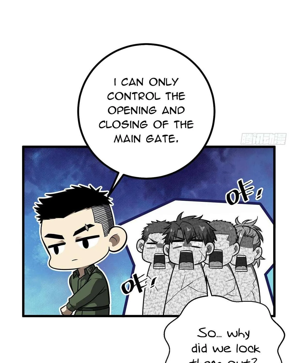 Read Global Martial Arts chapter 299 image 73 on Lezhin