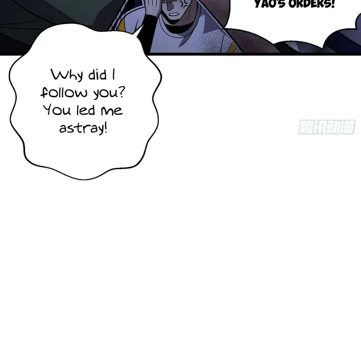 Read Global Martial Arts chapter 299 image 76 on Lezhin