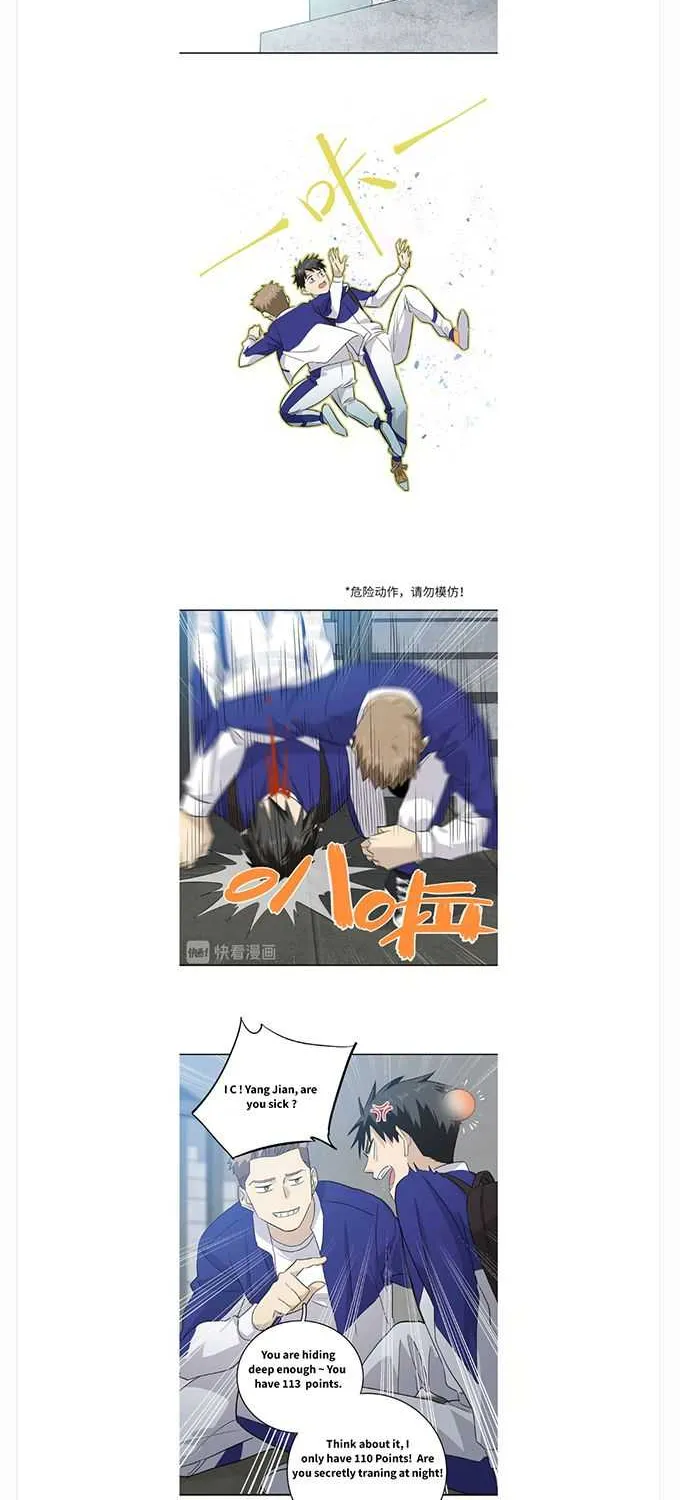 Read Global Martial Arts chapter 3 image 11 on Lezhin