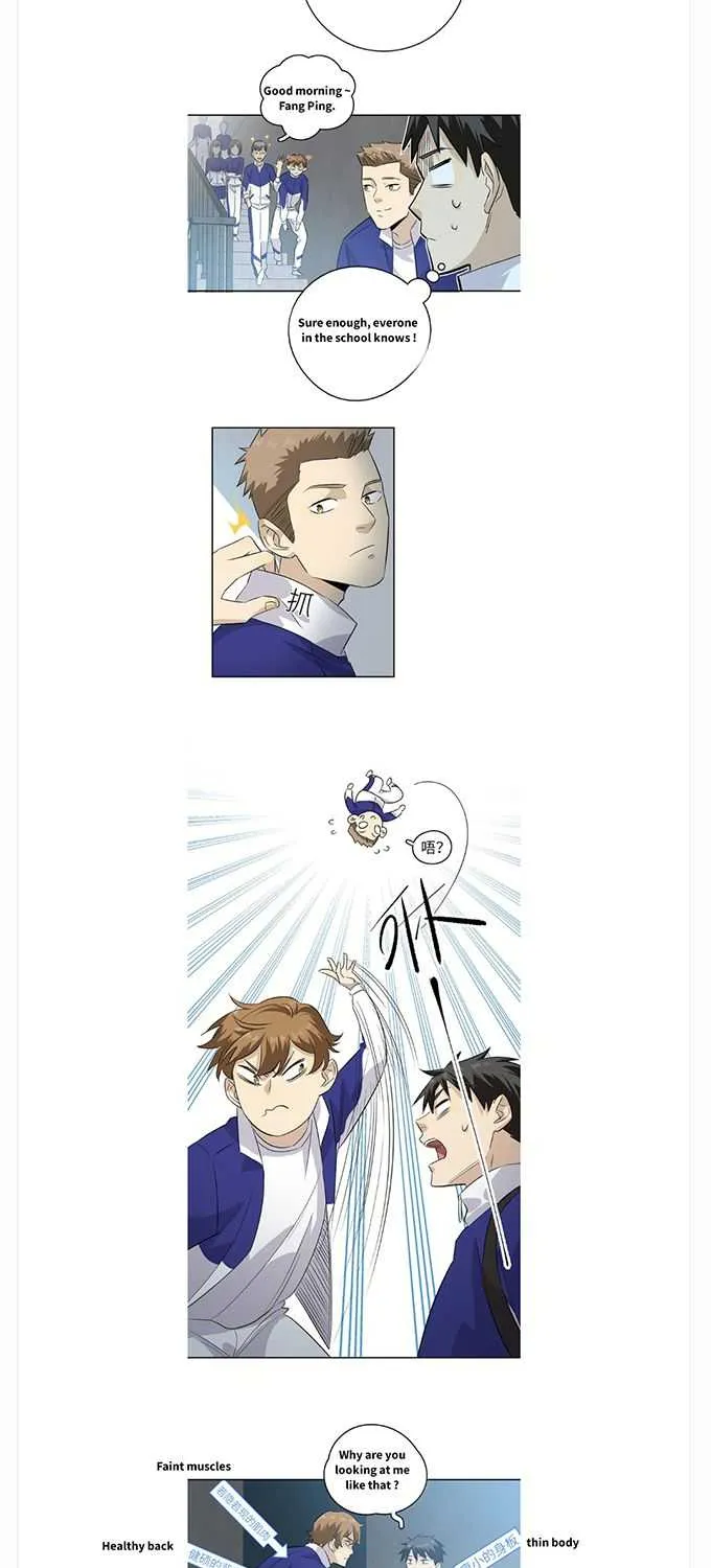 Read Global Martial Arts chapter 3 image 12 on Lezhin