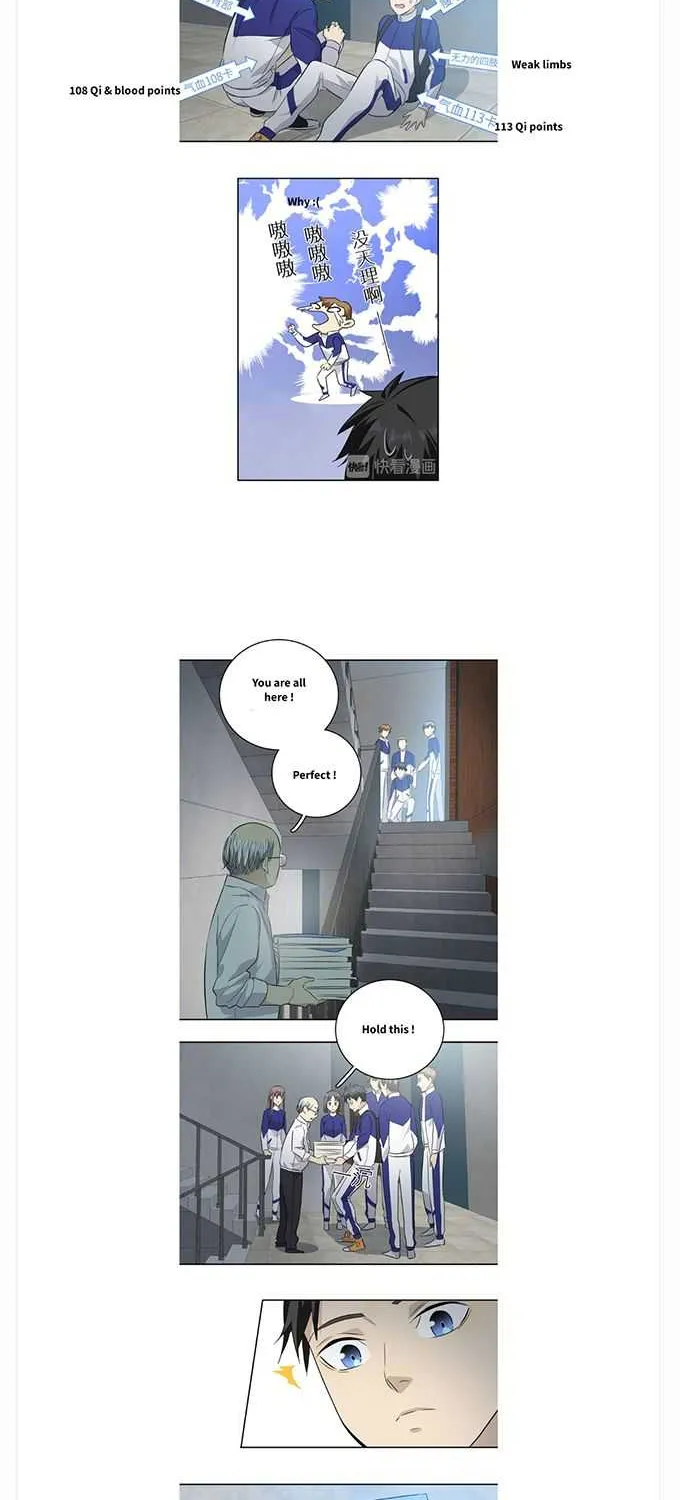 Read Global Martial Arts chapter 3 image 13 on Lezhin