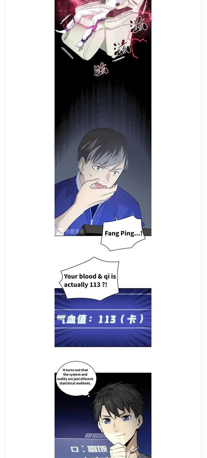 Read Global Martial Arts chapter 3 image 2 on Lezhin