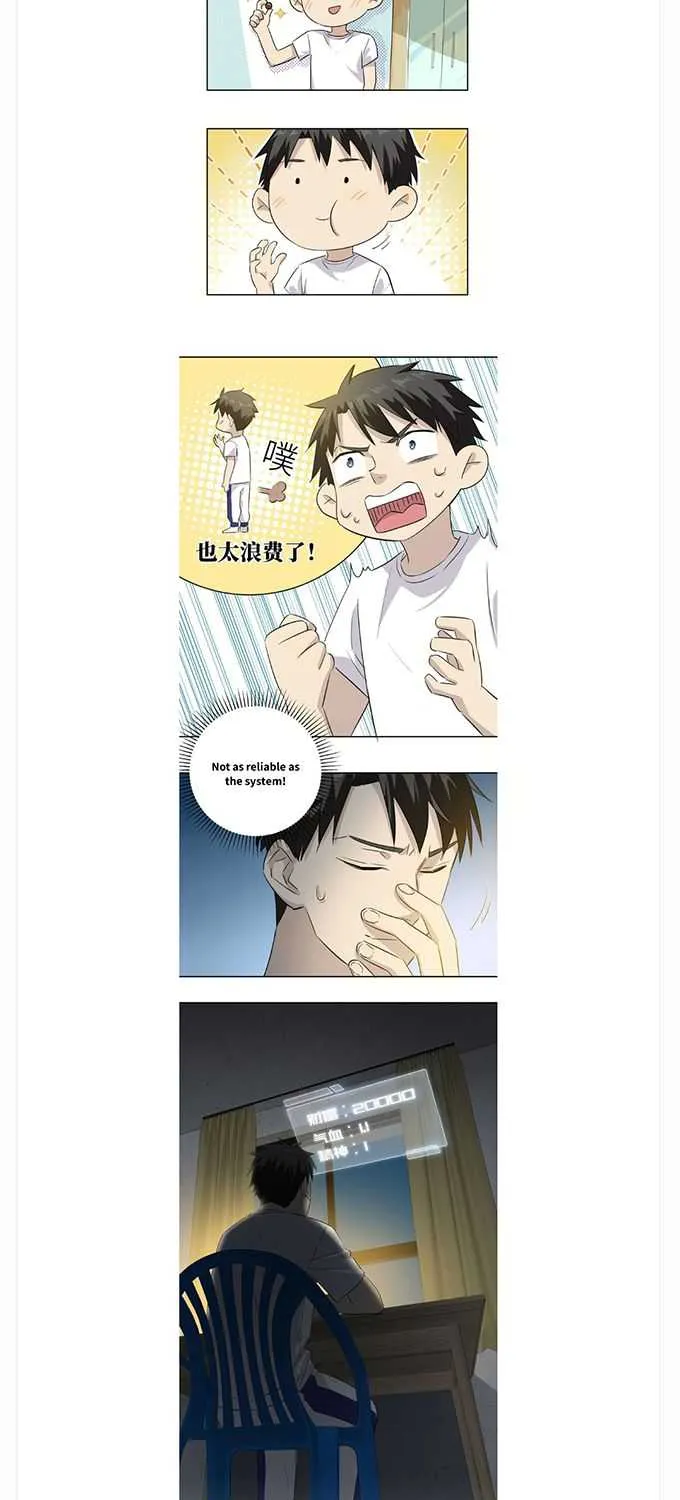 Read Global Martial Arts chapter 3 image 8 on Lezhin