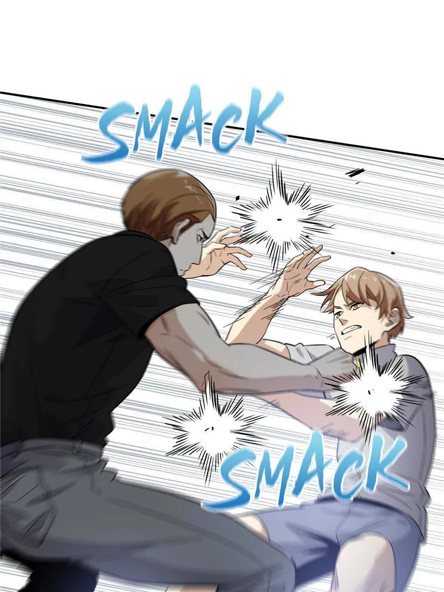 Read Global Martial Arts chapter 30 image 24 on Lezhin