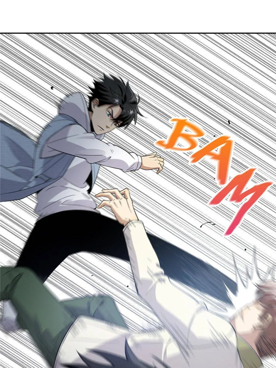 Read Global Martial Arts chapter 30 image 56 on Lezhin