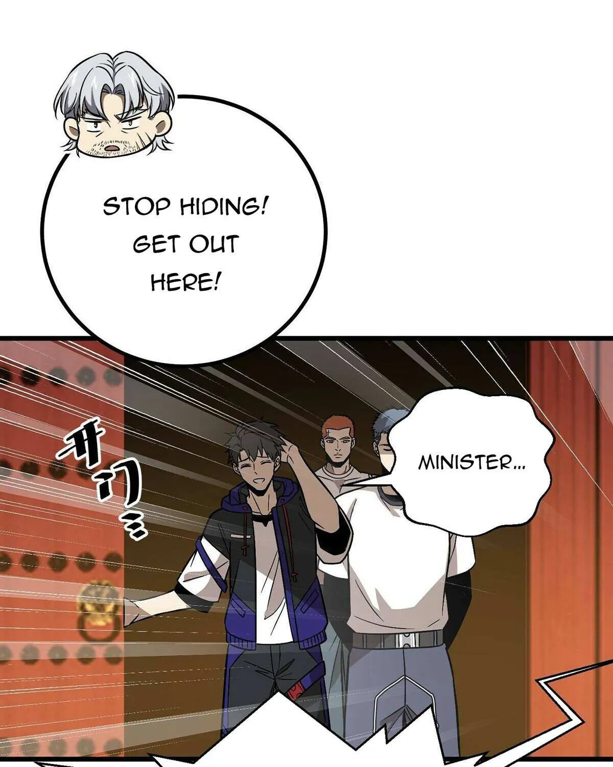 Read Global Martial Arts chapter 300 image 18 on Lezhin