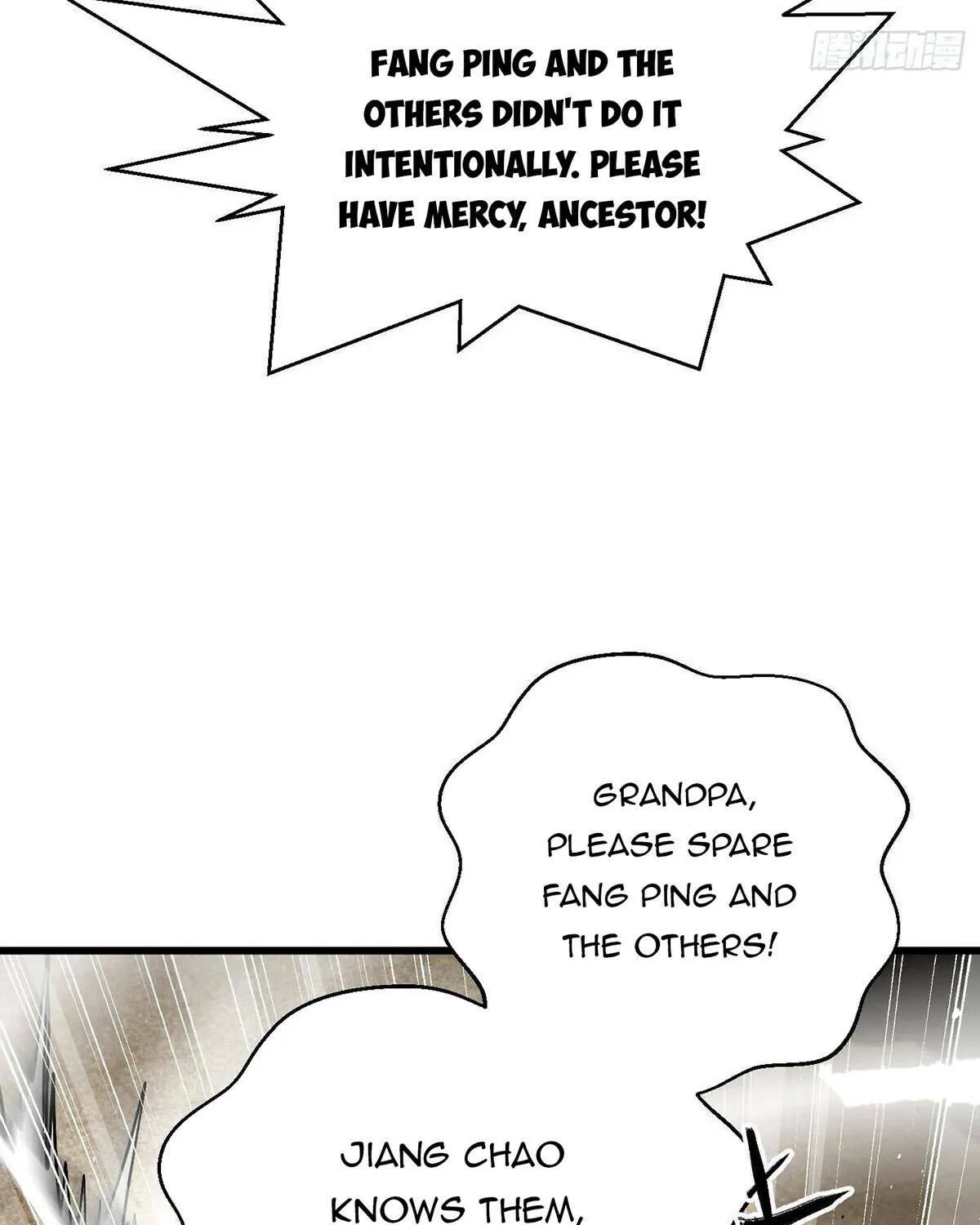 Read Global Martial Arts chapter 300 image 19 on Lezhin