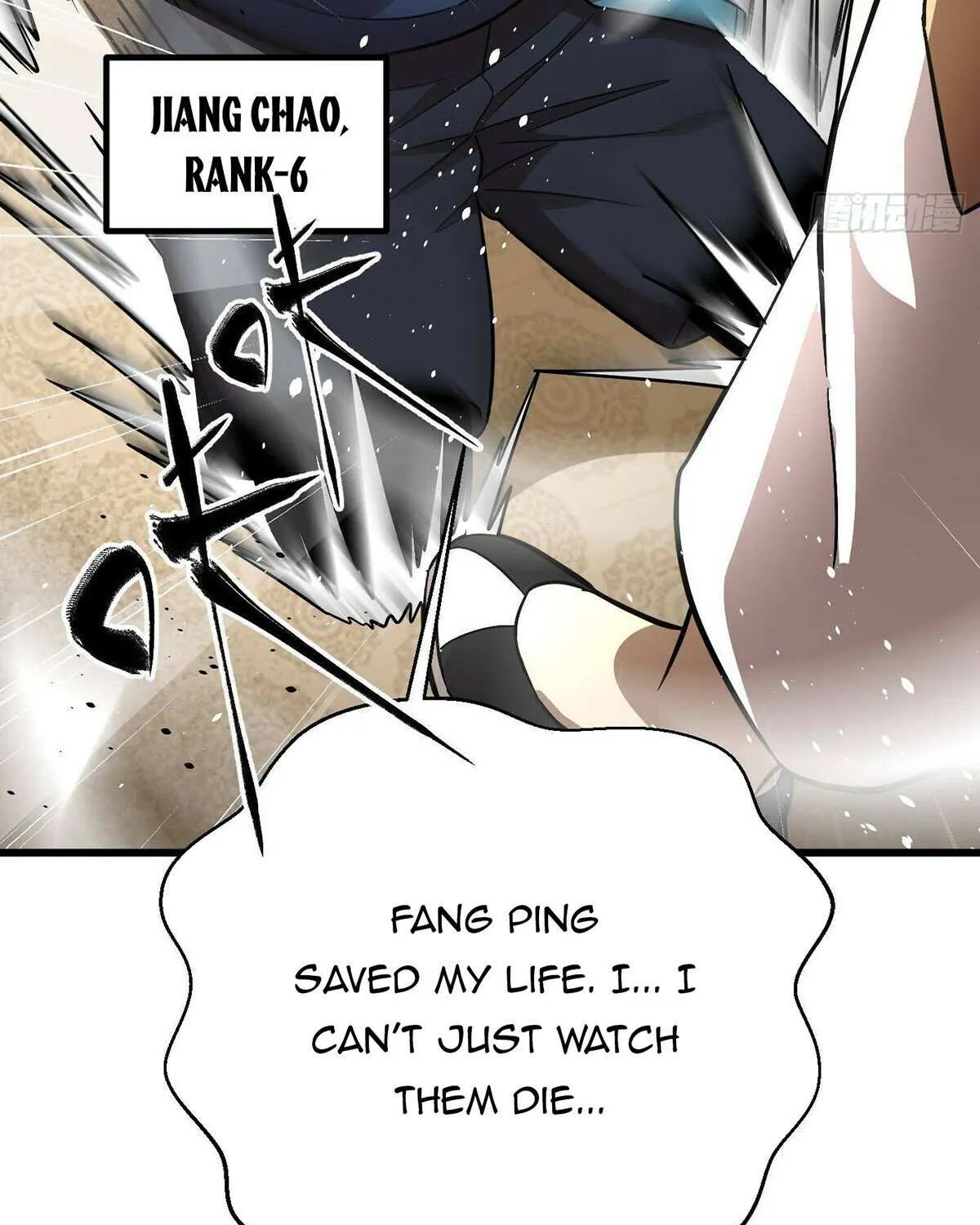 Read Global Martial Arts chapter 300 image 21 on Lezhin