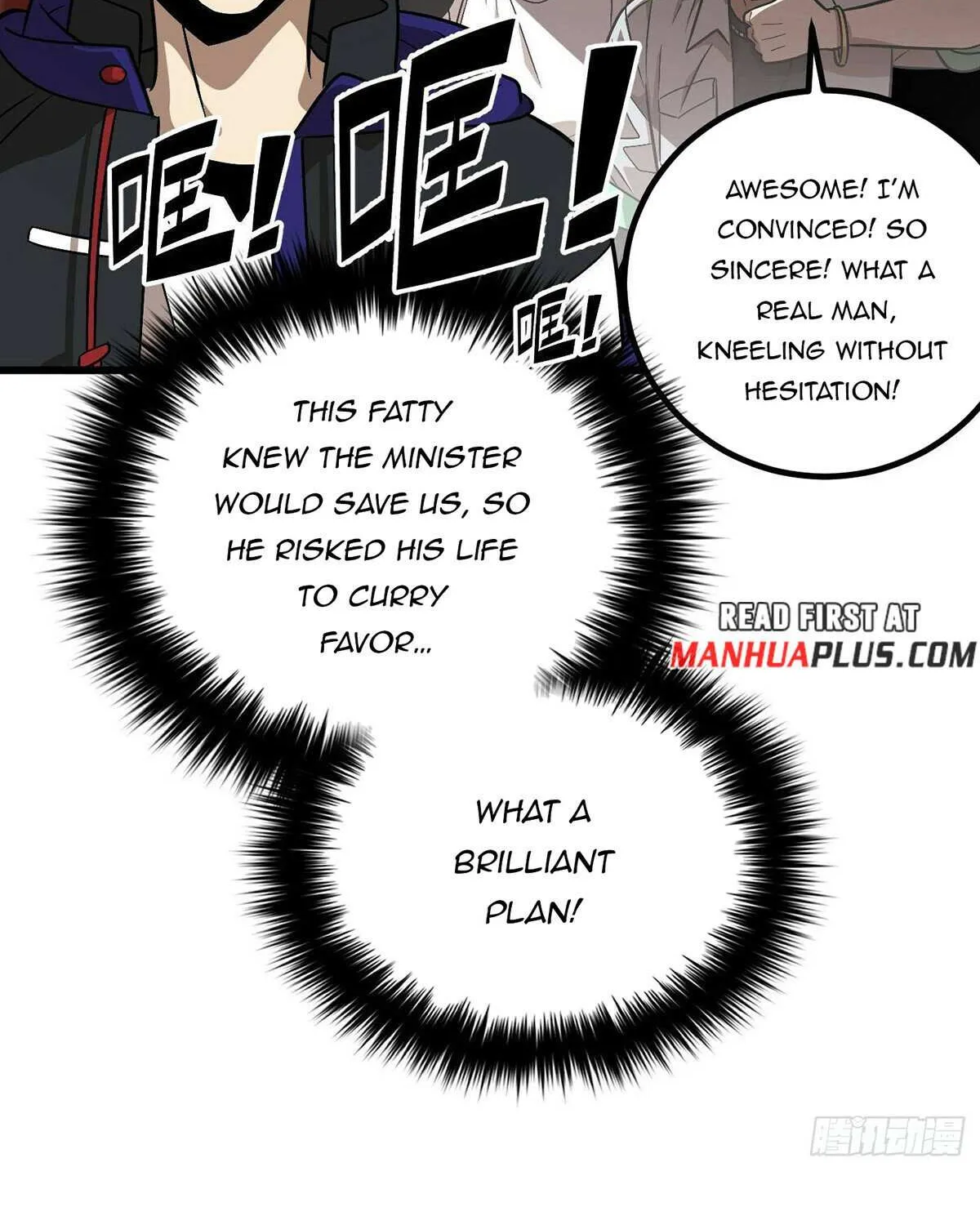 Read Global Martial Arts chapter 300 image 24 on Lezhin