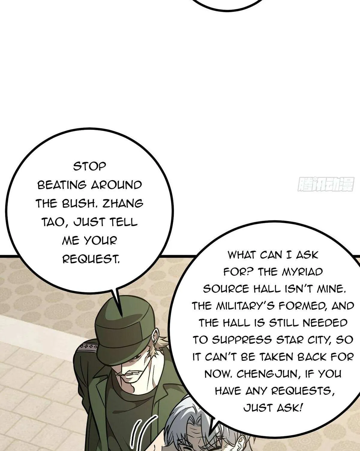 Read Global Martial Arts chapter 300 image 35 on Lezhin
