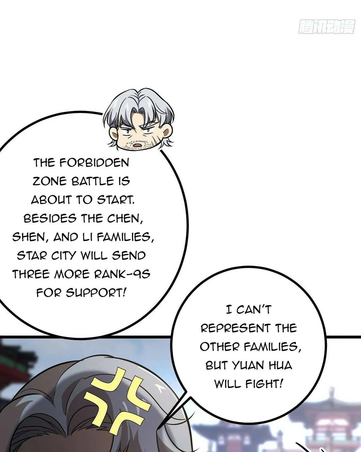 Read Global Martial Arts chapter 300 image 37 on Lezhin