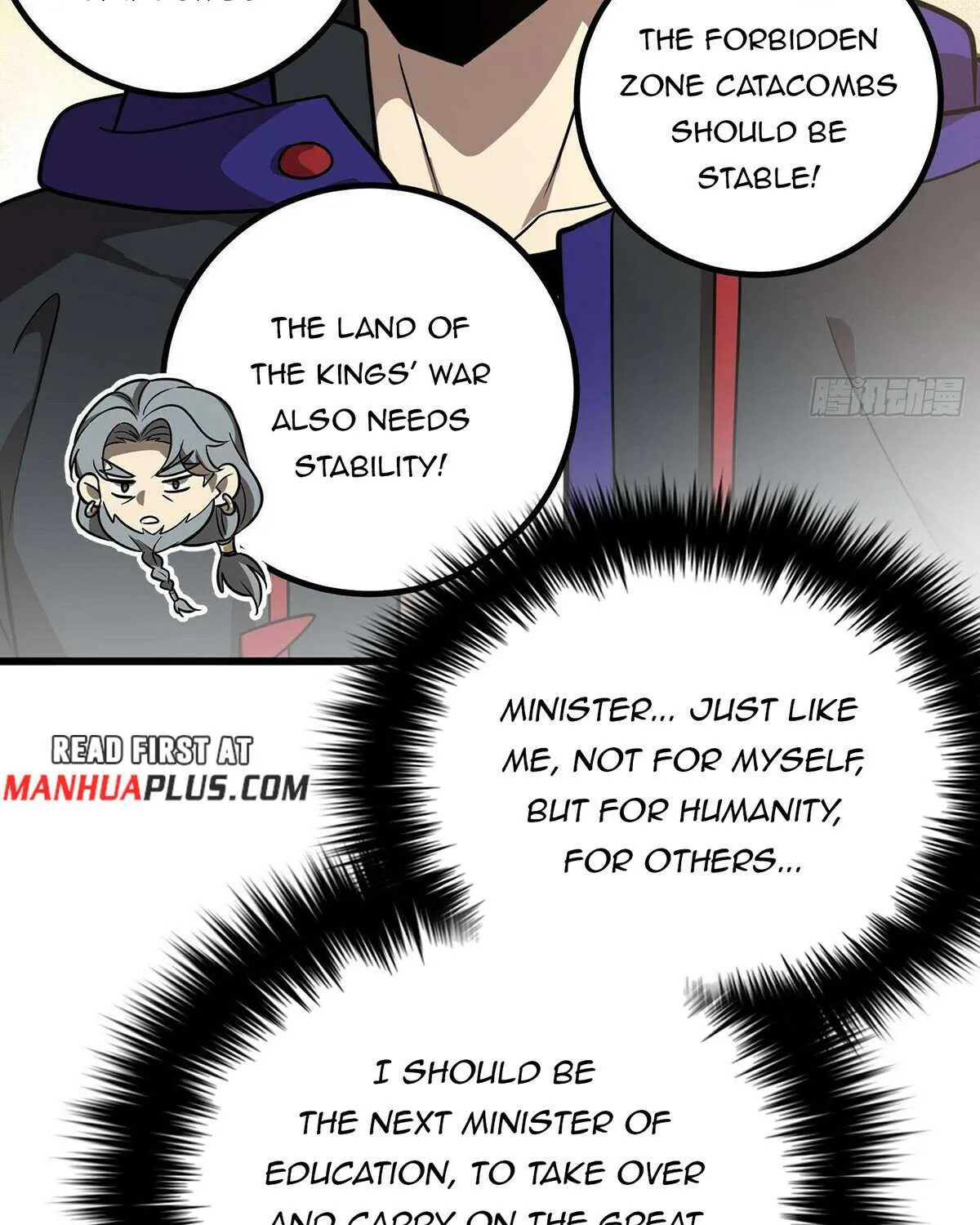 Read Global Martial Arts chapter 300 image 41 on Lezhin