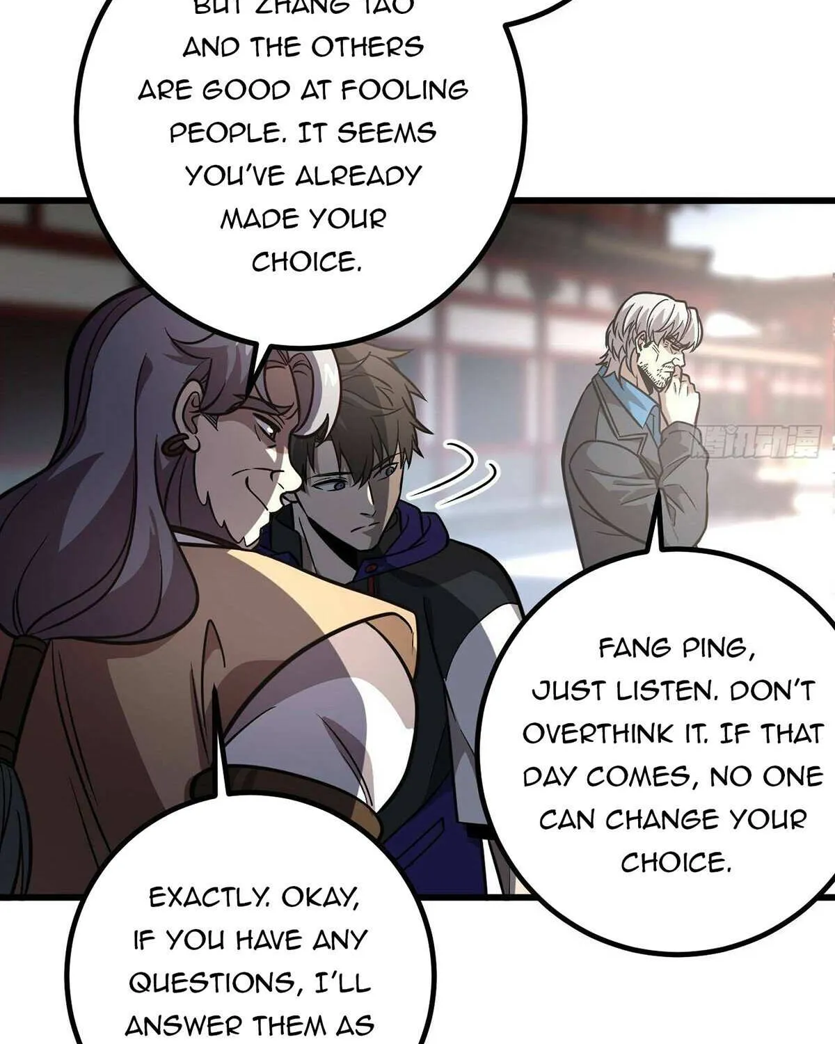 Read Global Martial Arts chapter 300 image 64 on Lezhin