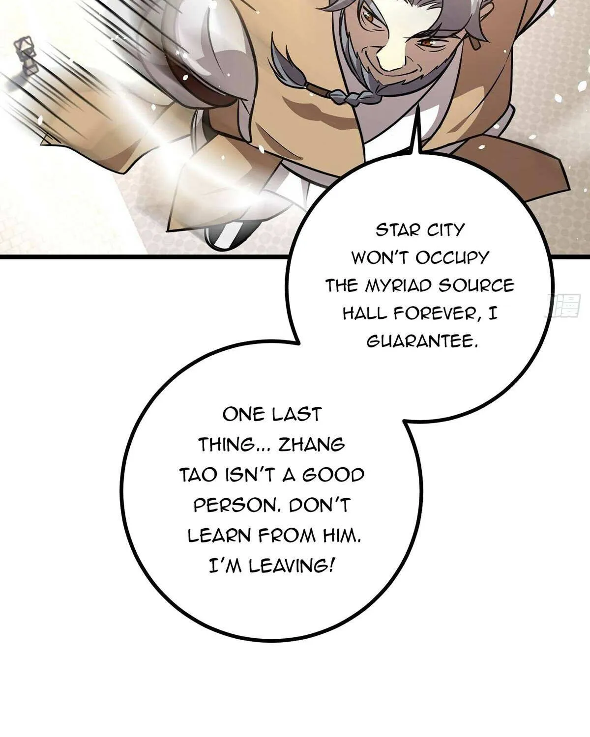 Read Global Martial Arts chapter 300 image 69 on Lezhin