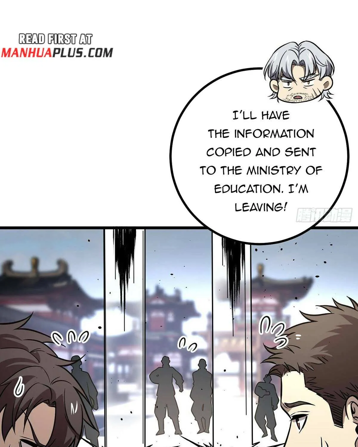 Read Global Martial Arts chapter 300 image 70 on Lezhin