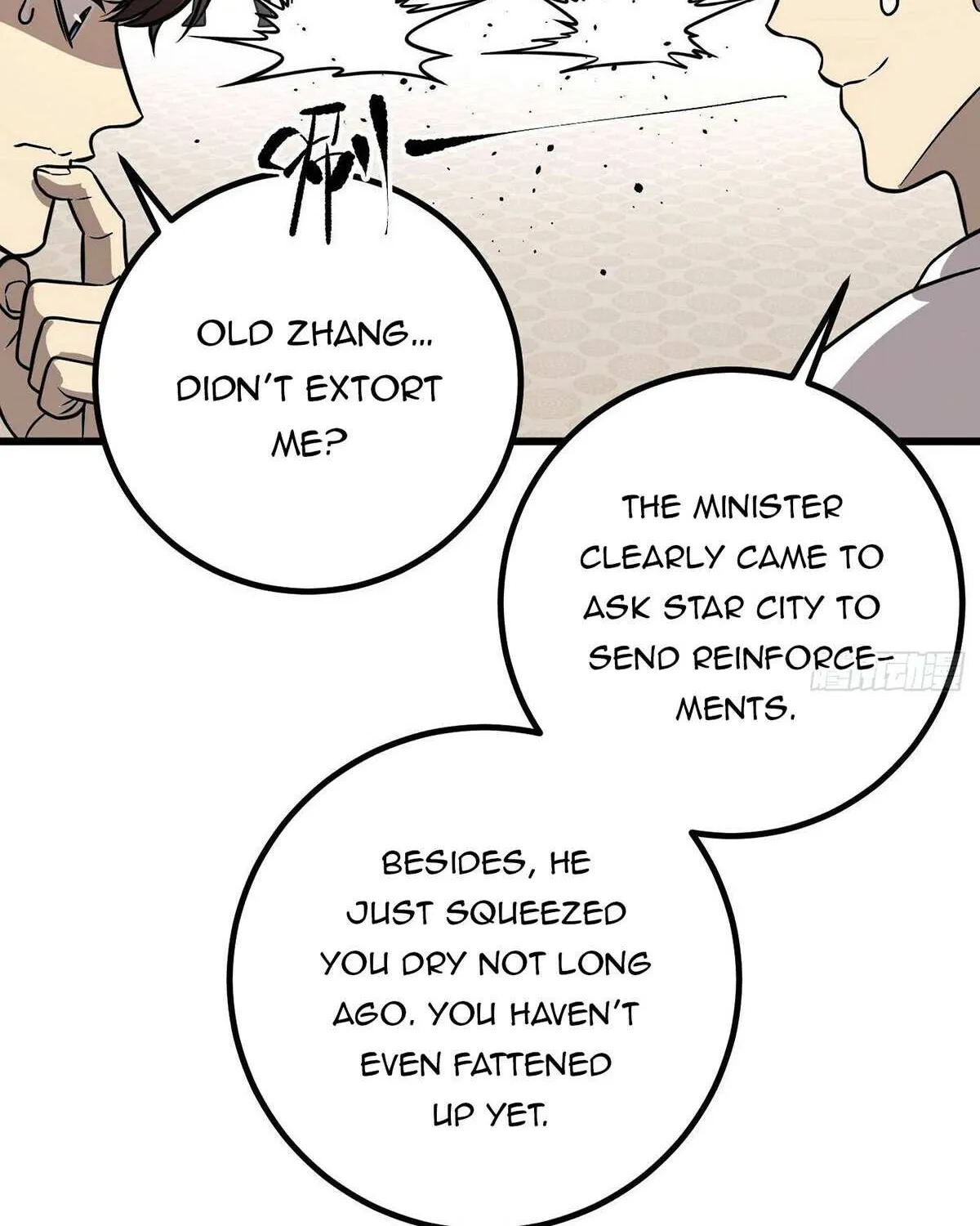 Read Global Martial Arts chapter 300 image 71 on Lezhin