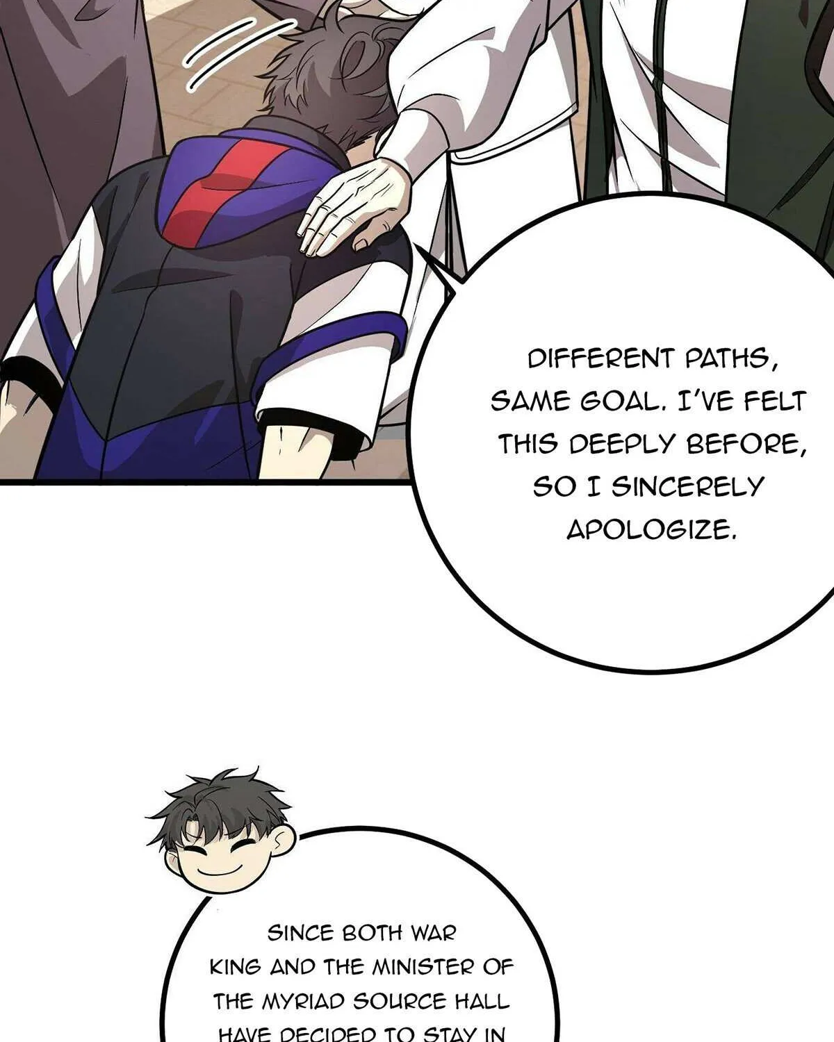 Read Global Martial Arts chapter 300 image 74 on Lezhin