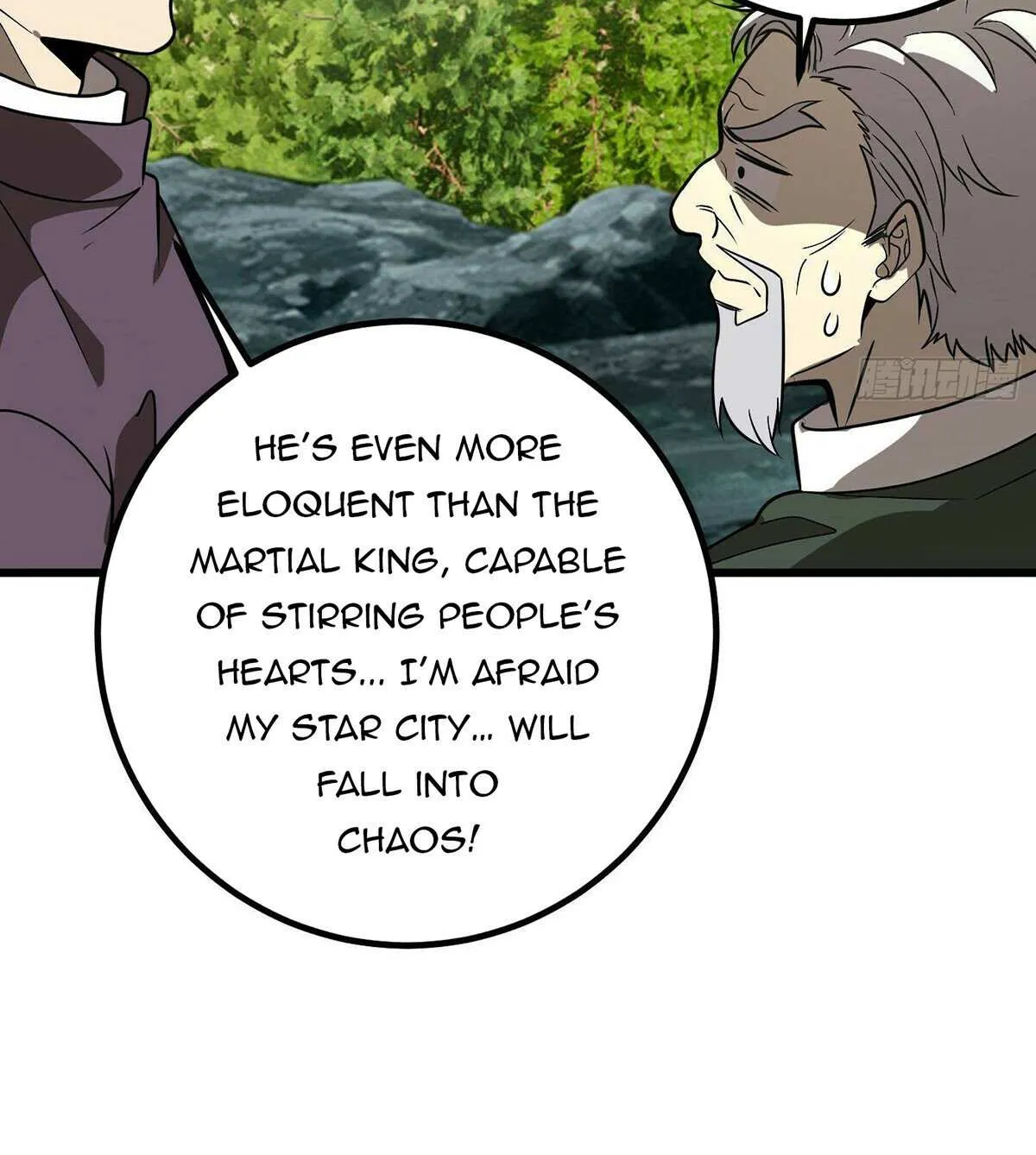 Read Global Martial Arts chapter 300 image 94 on Lezhin