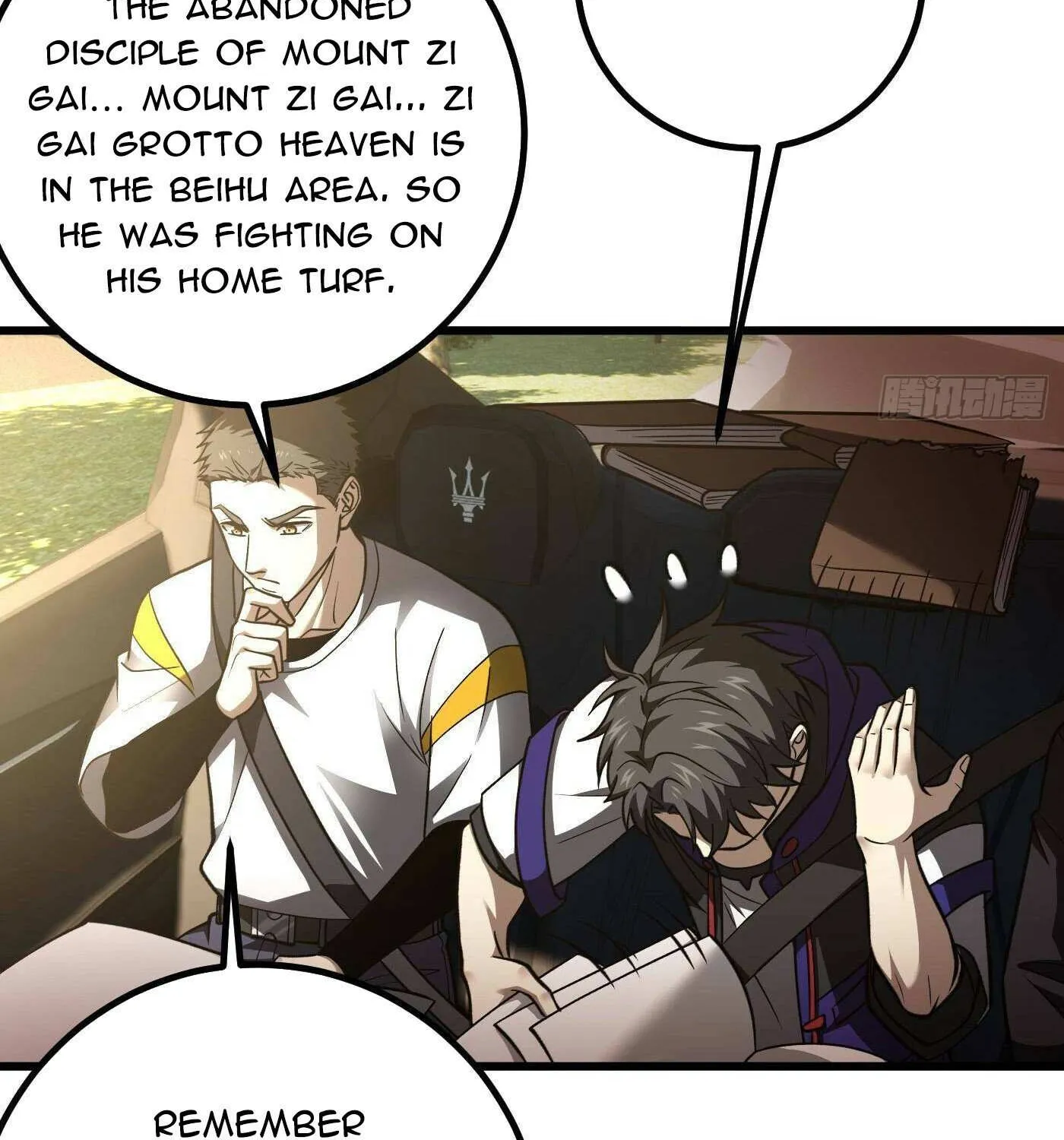 Read Global Martial Arts chapter 301 image 10 on Lezhin