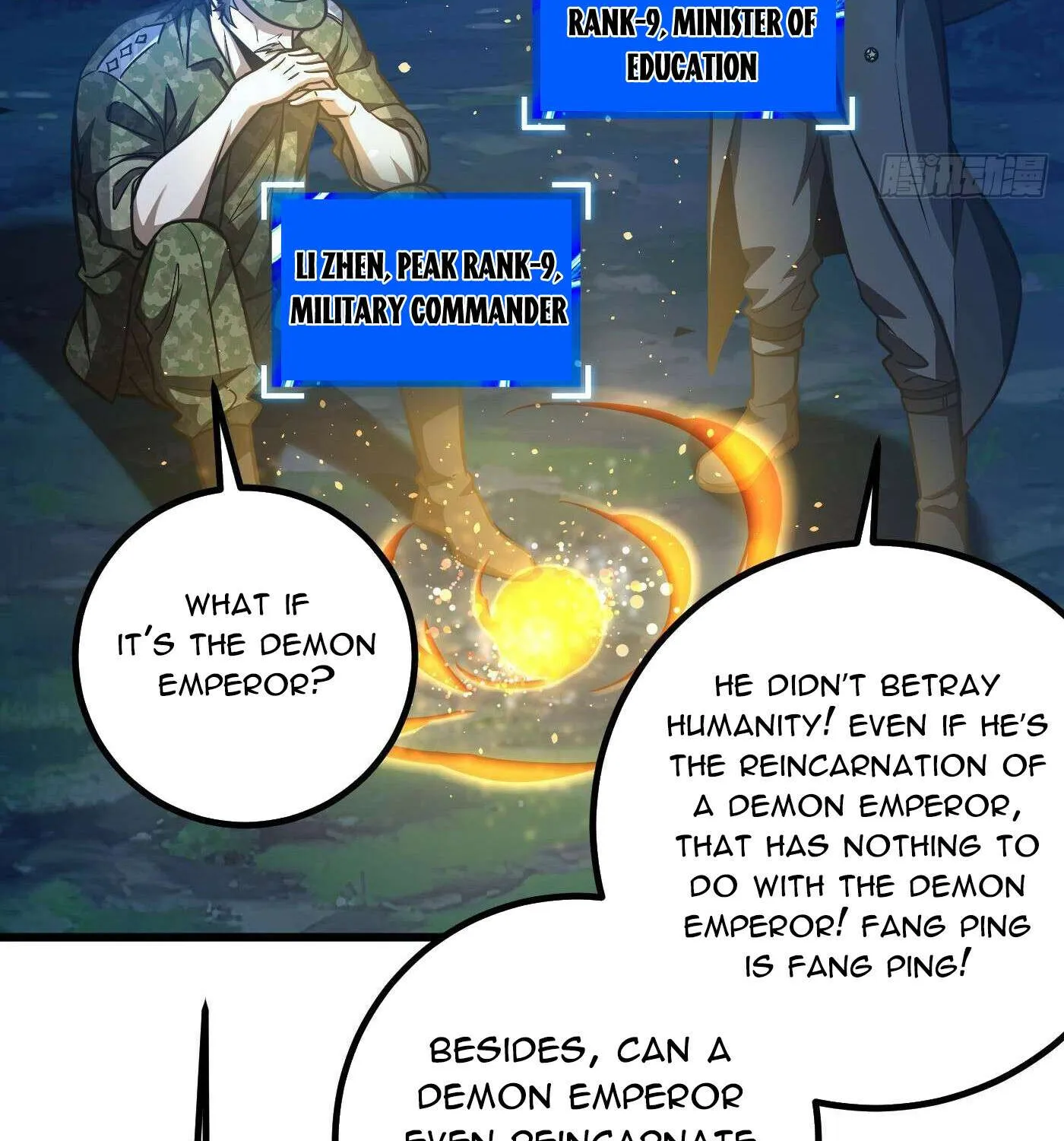 Read Global Martial Arts chapter 301 image 104 on Lezhin