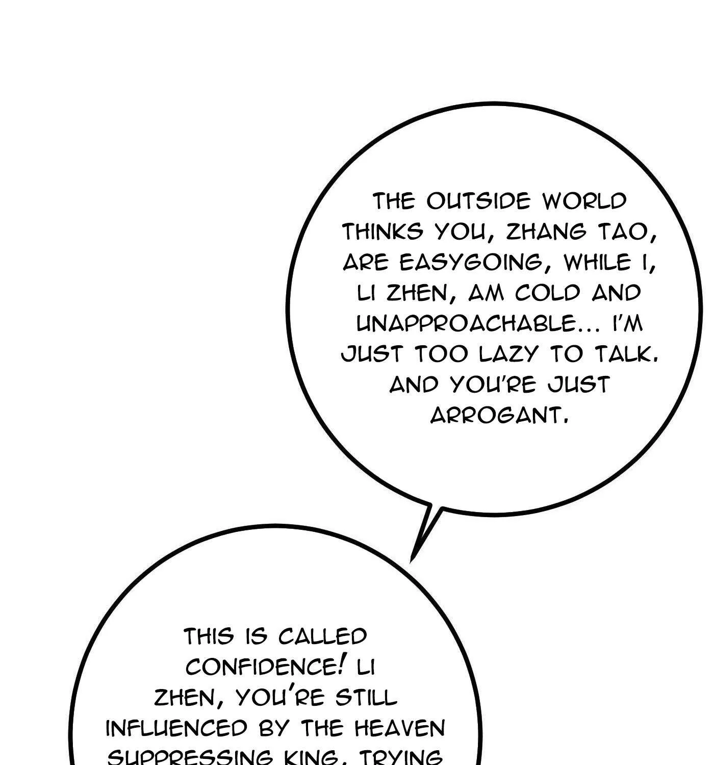 Read Global Martial Arts chapter 301 image 109 on Lezhin