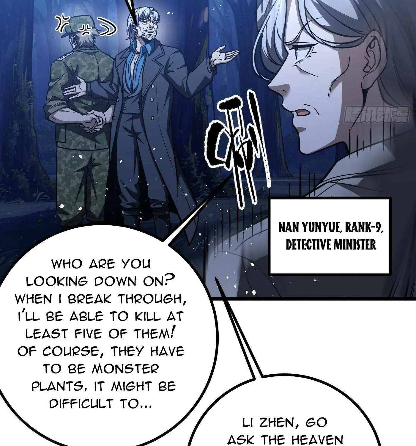 Read Global Martial Arts chapter 301 image 117 on Lezhin