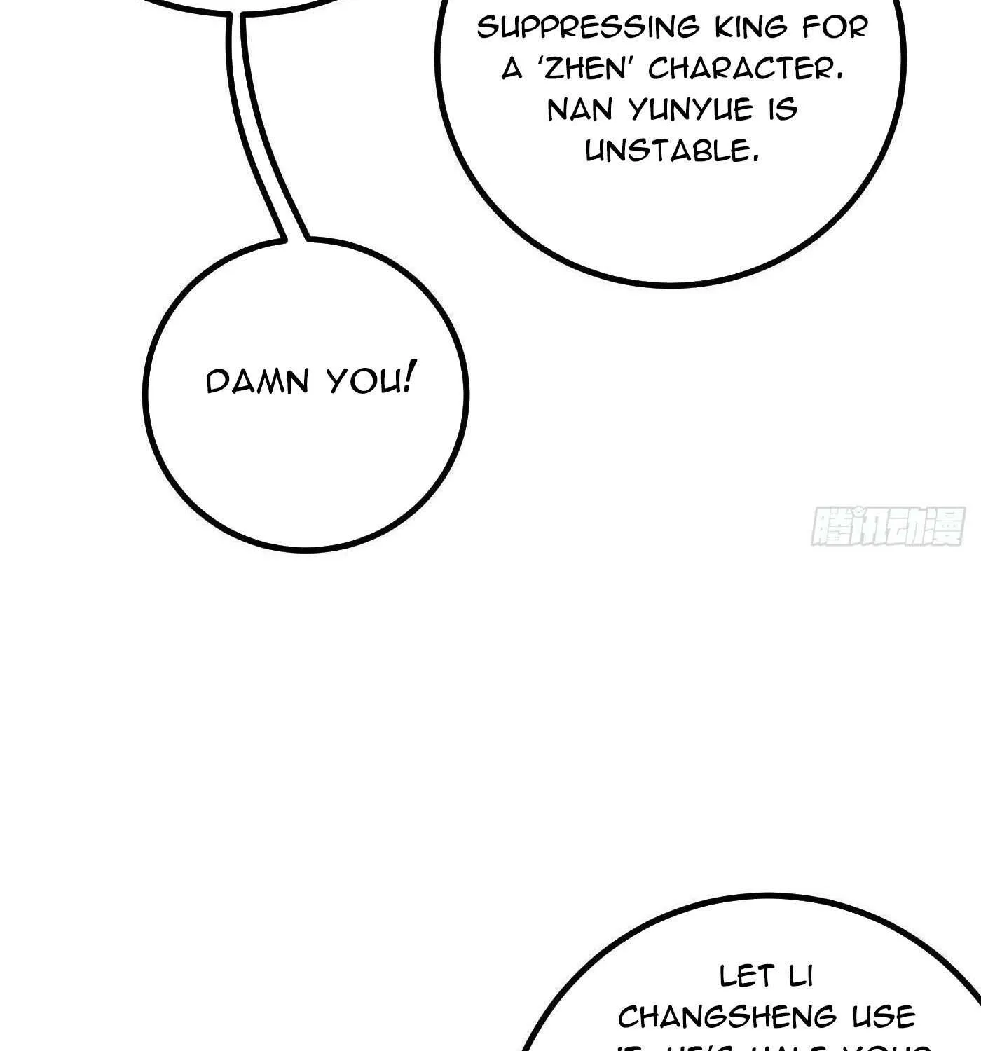 Read Global Martial Arts chapter 301 image 118 on Lezhin