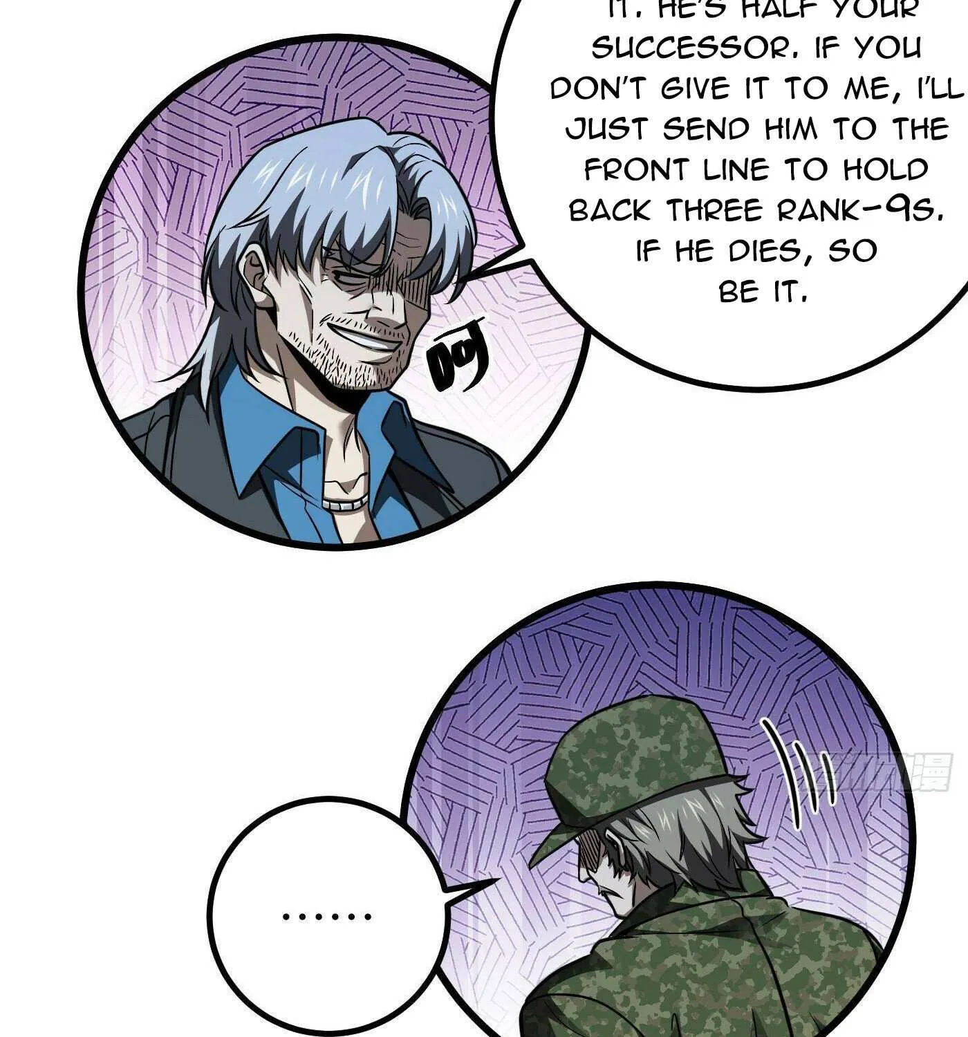 Read Global Martial Arts chapter 301 image 119 on Lezhin
