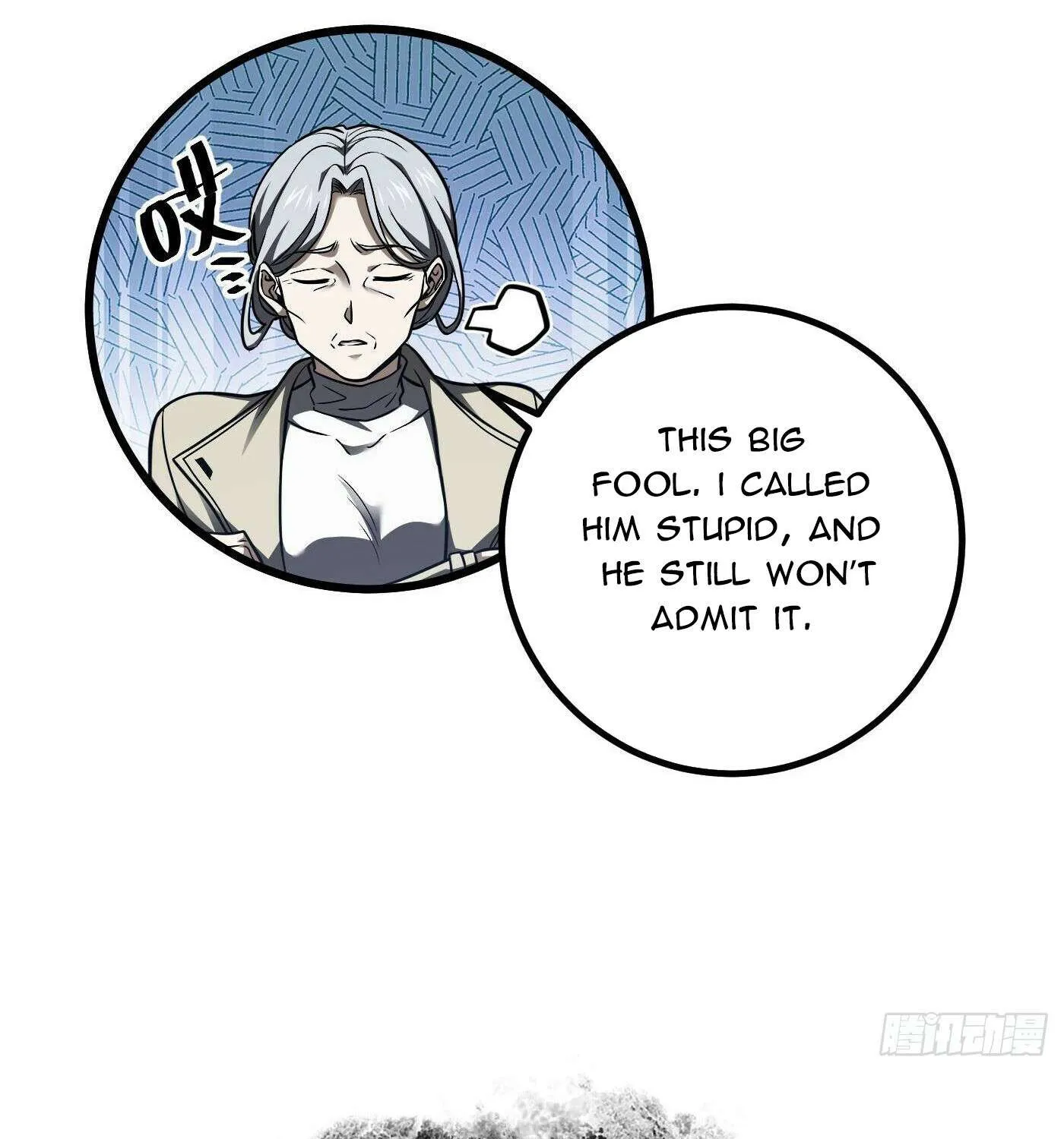 Read Global Martial Arts chapter 301 image 121 on Lezhin