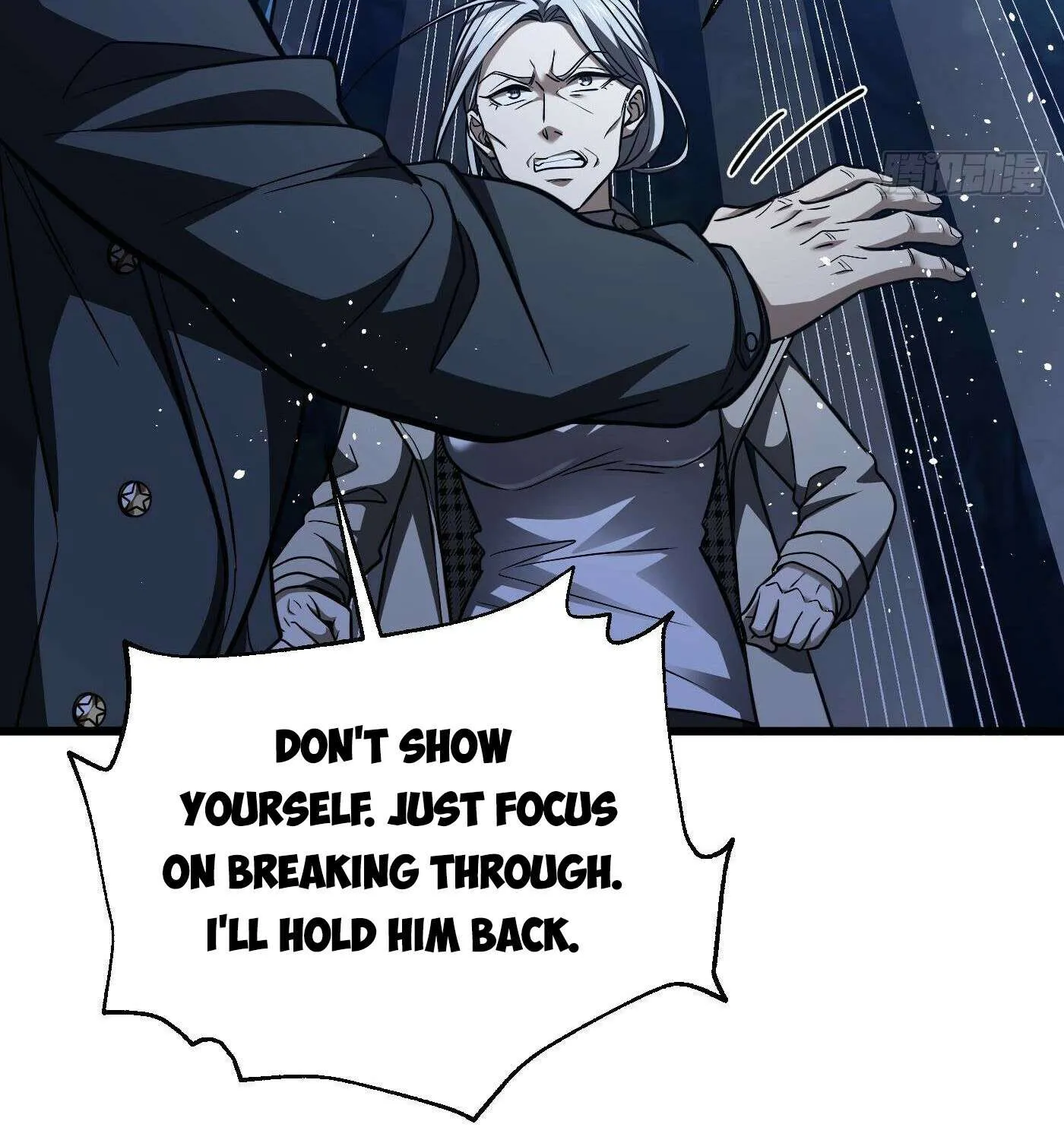 Read Global Martial Arts chapter 301 image 123 on Lezhin