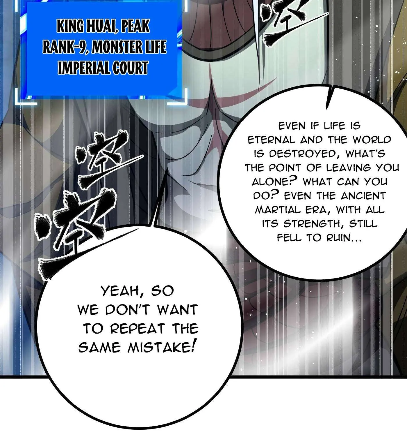 Read Global Martial Arts chapter 301 image 128 on Lezhin