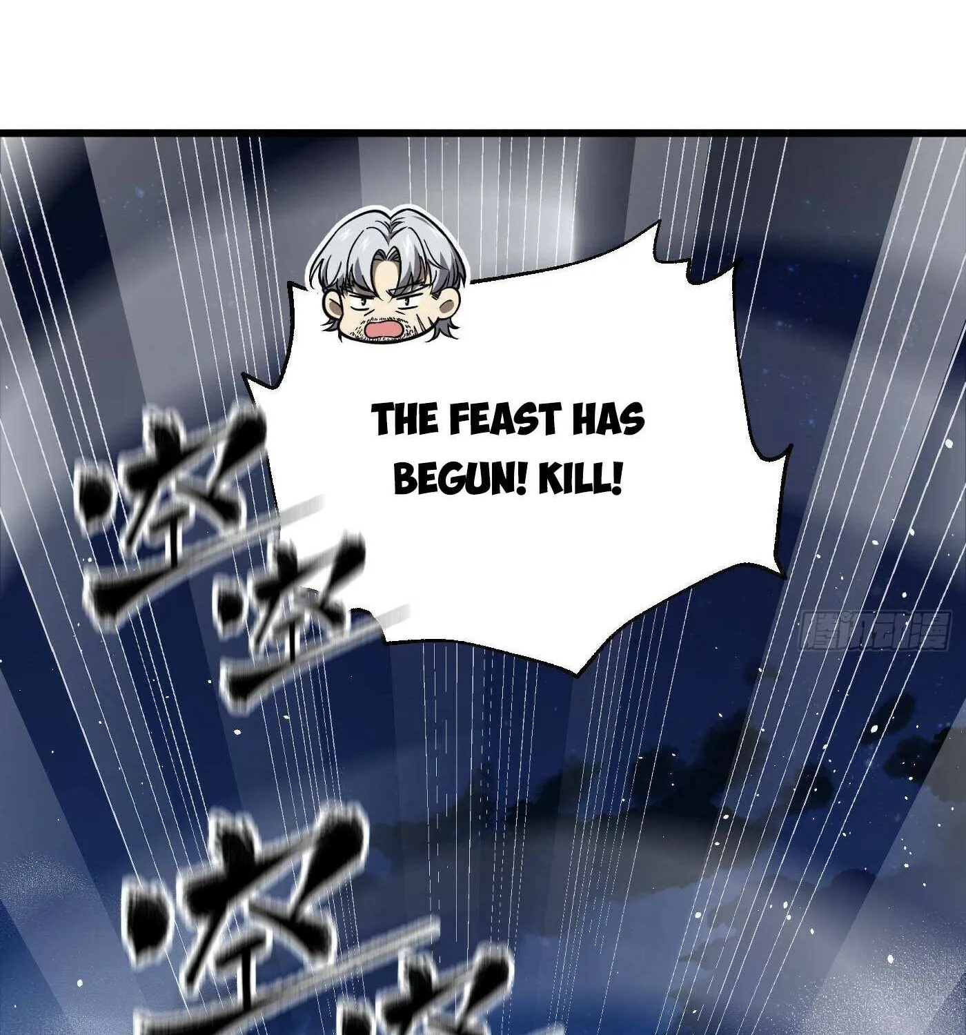 Read Global Martial Arts chapter 301 image 133 on Lezhin