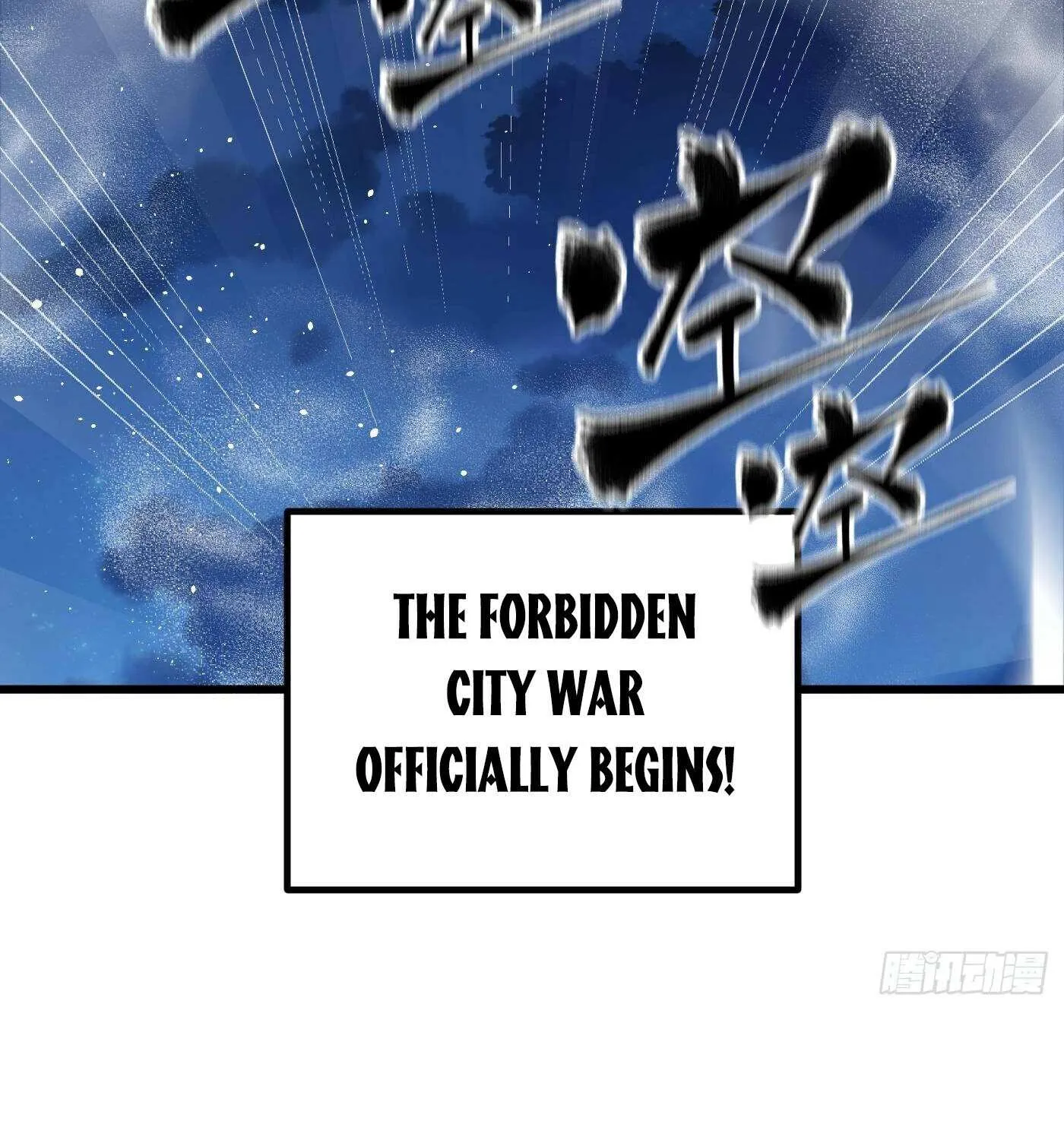 Read Global Martial Arts chapter 301 image 134 on Lezhin