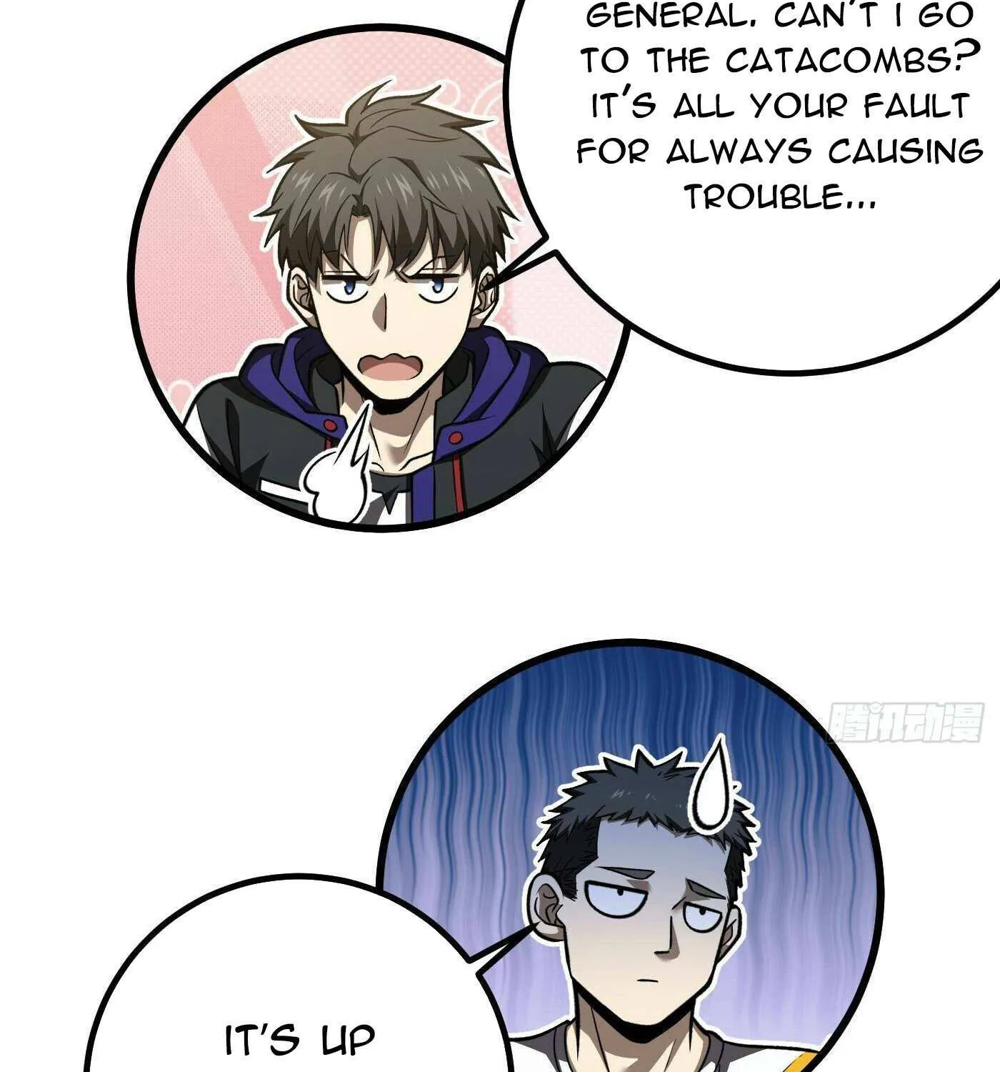 Read Global Martial Arts chapter 301 image 18 on Lezhin