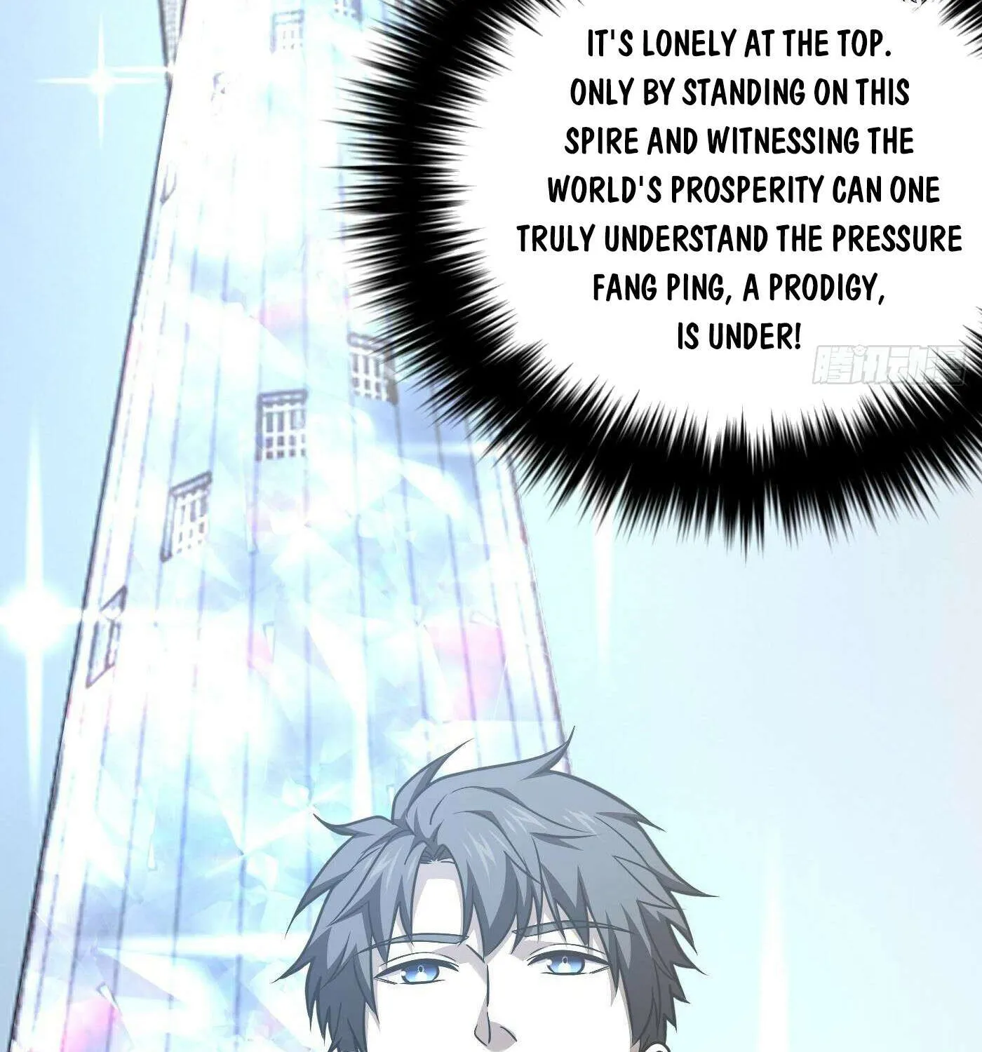 Read Global Martial Arts chapter 301 image 33 on Lezhin