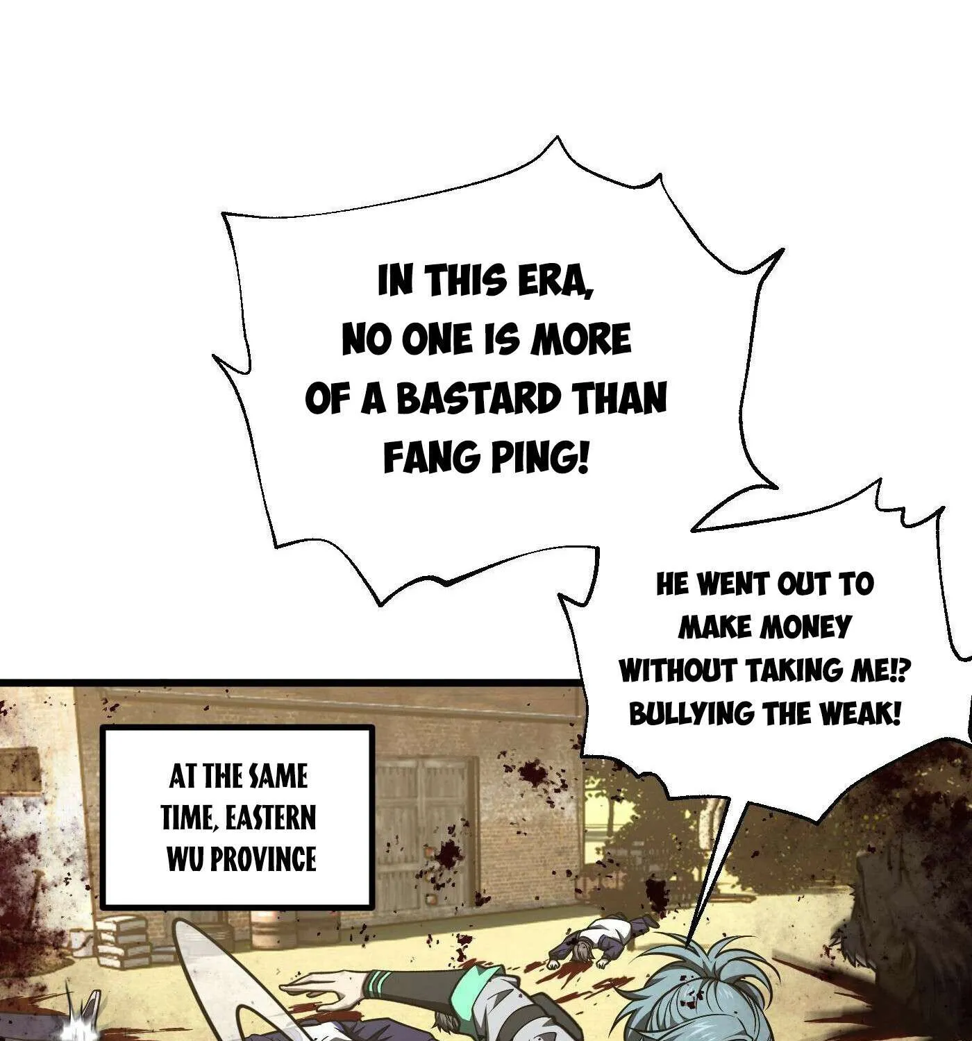 Read Global Martial Arts chapter 301 image 36 on Lezhin