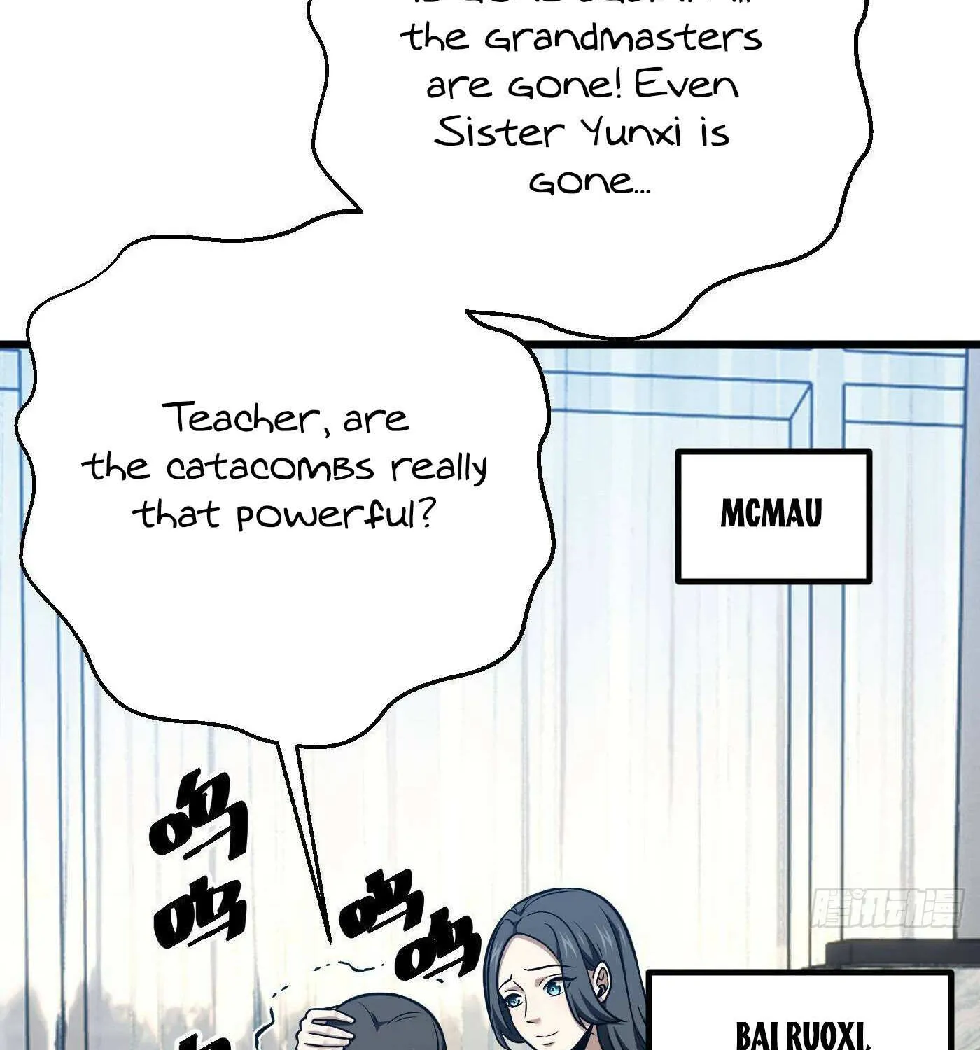 Read Global Martial Arts chapter 301 image 45 on Lezhin