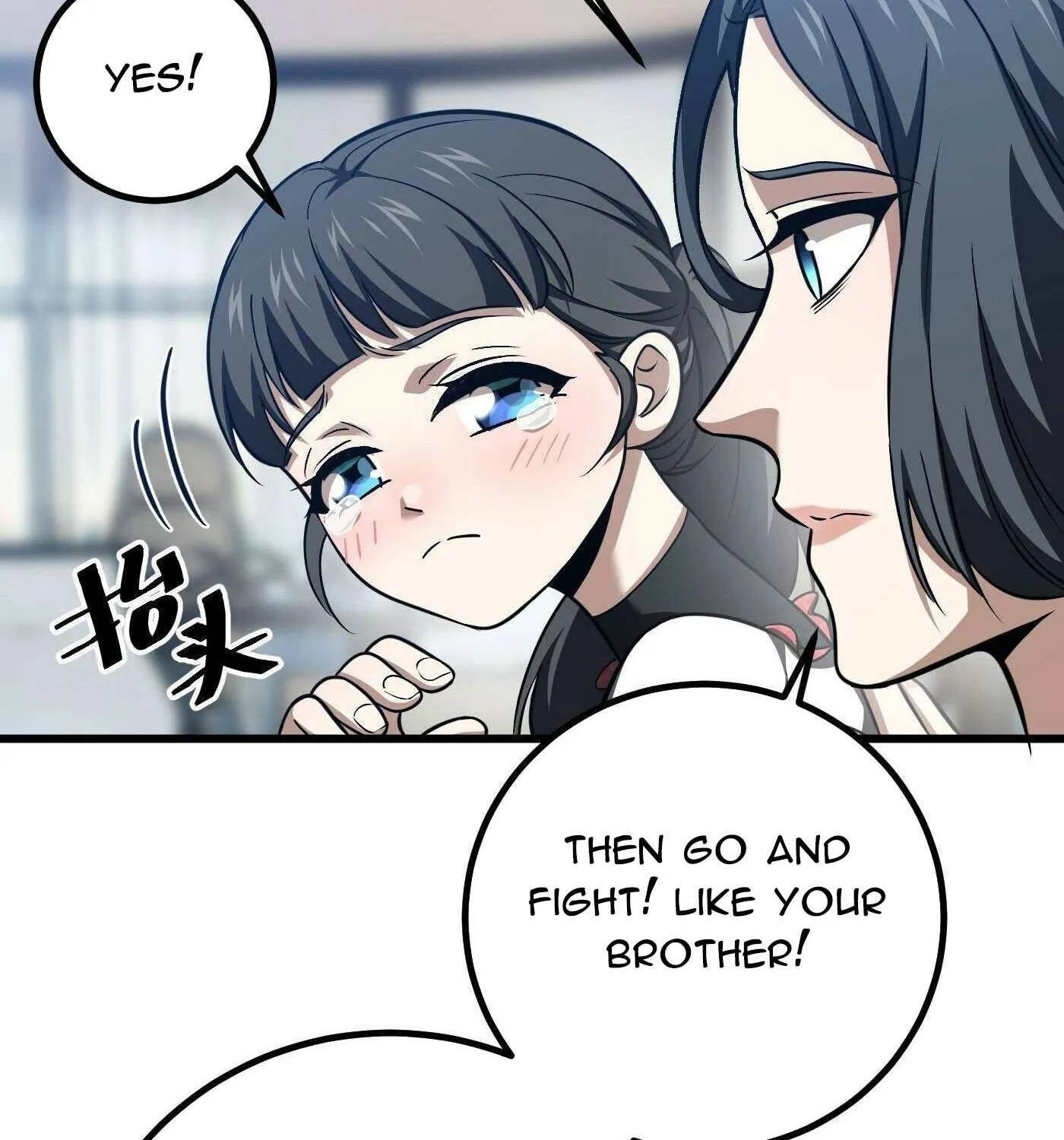 Read Global Martial Arts chapter 301 image 49 on Lezhin