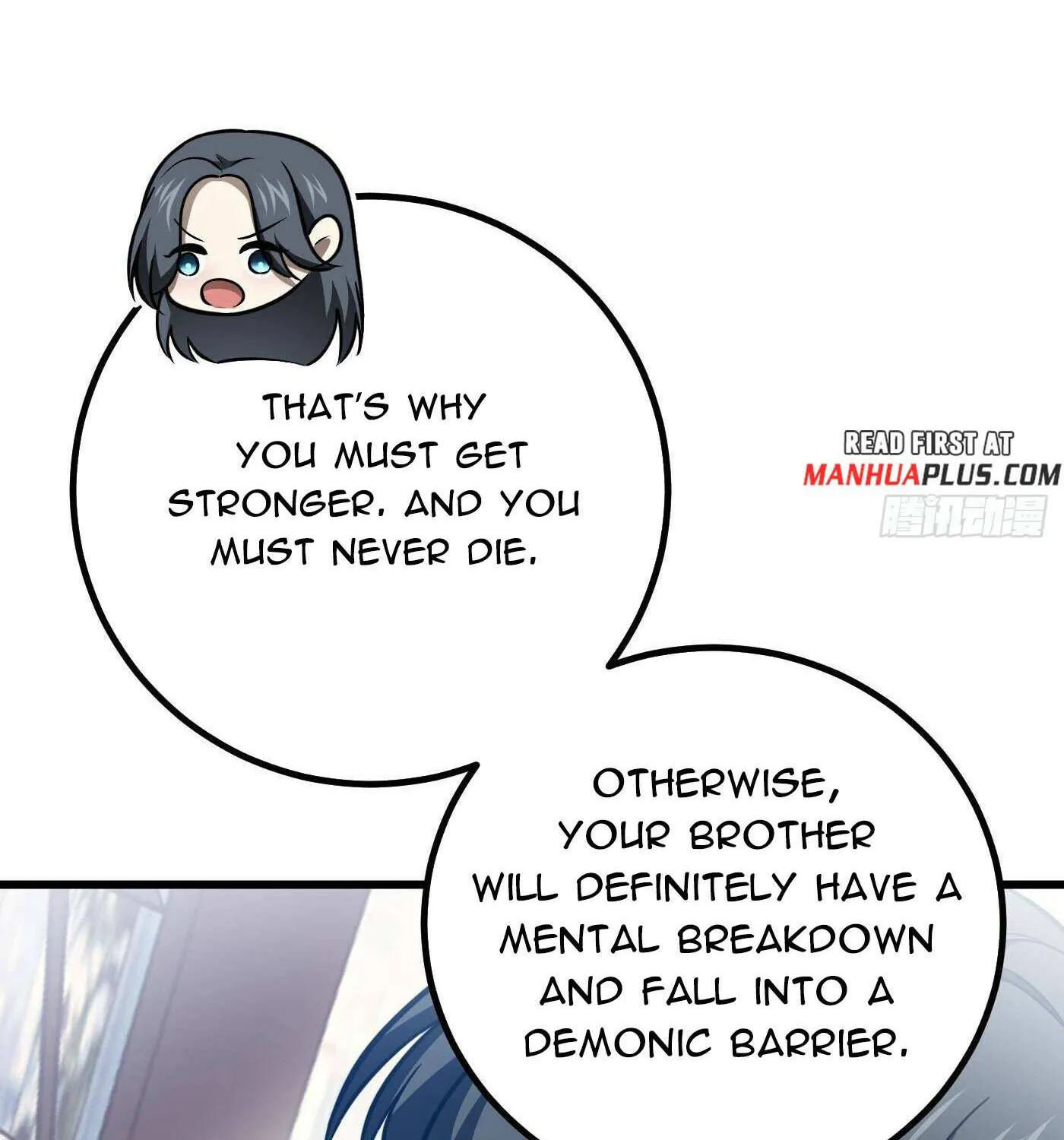 Read Global Martial Arts chapter 301 image 51 on Lezhin