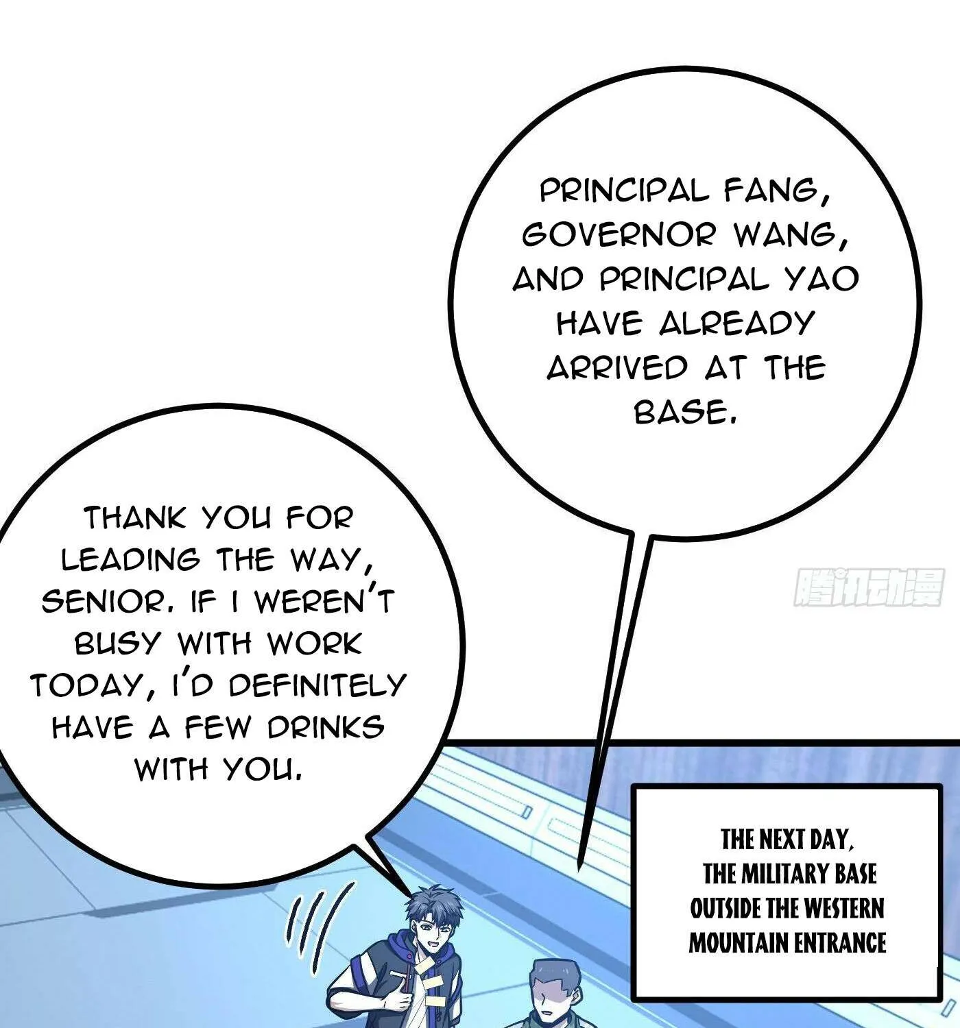 Read Global Martial Arts chapter 301 image 56 on Lezhin