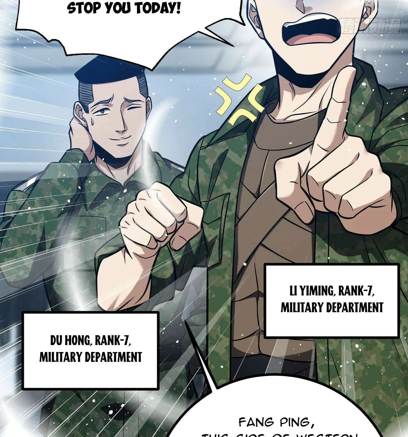 Read Global Martial Arts chapter 301 image 59 on Lezhin