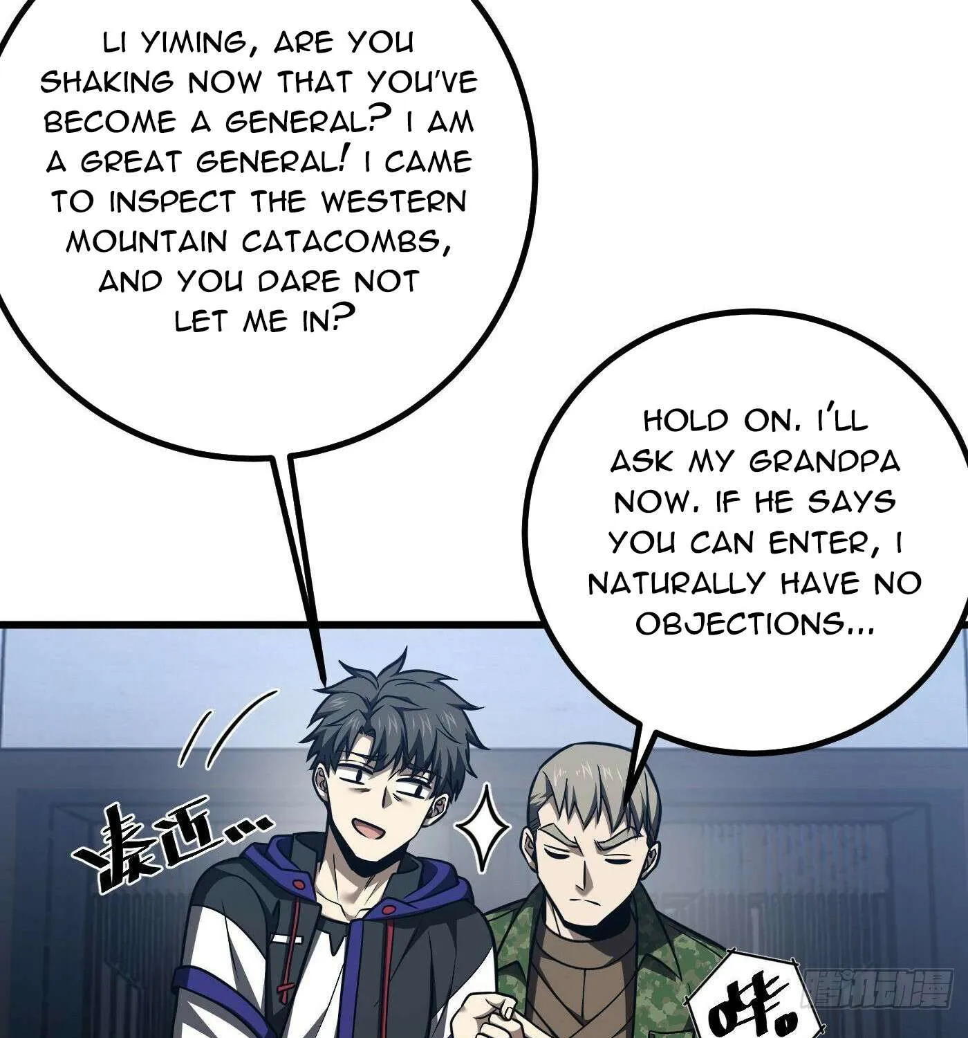 Read Global Martial Arts chapter 301 image 61 on Lezhin