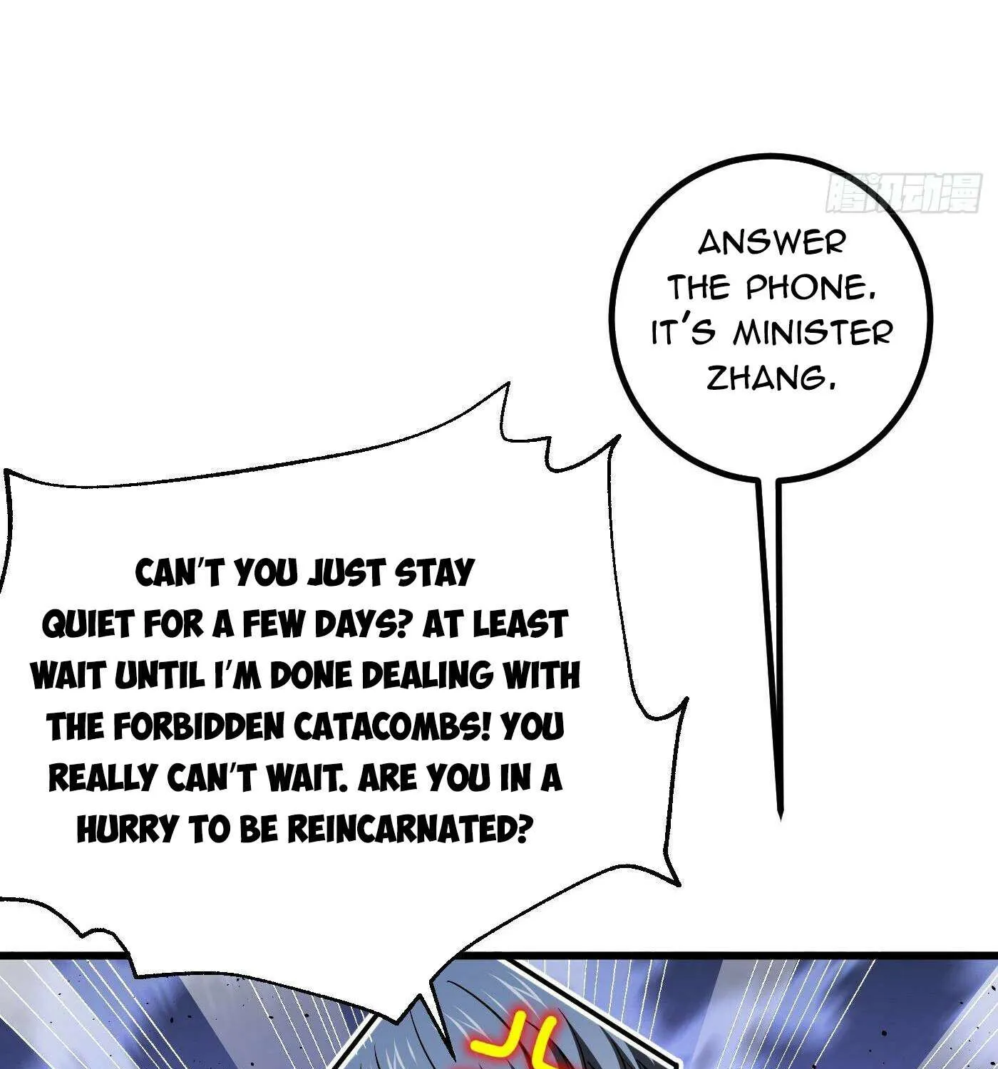 Read Global Martial Arts chapter 301 image 64 on Lezhin