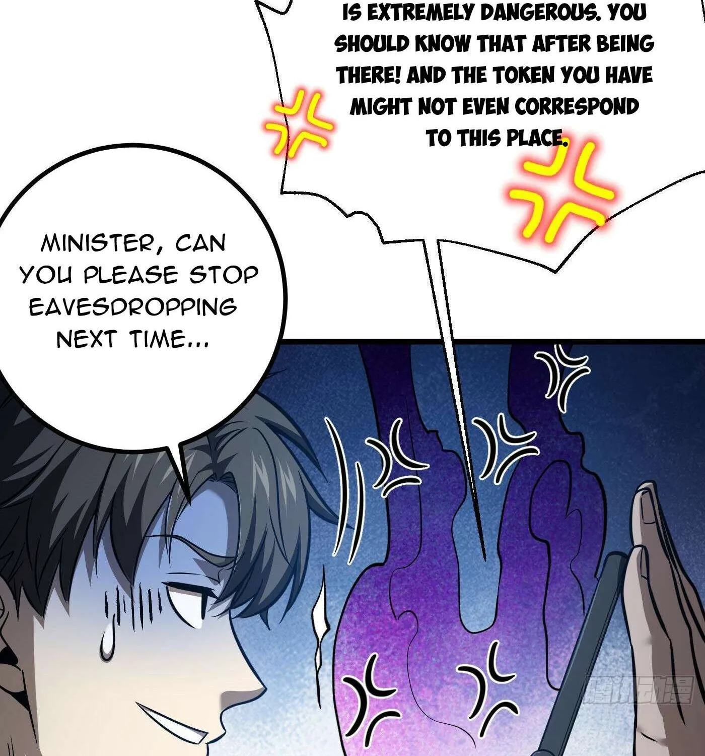 Read Global Martial Arts chapter 301 image 67 on Lezhin