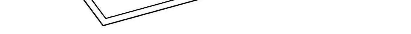 Read Global Martial Arts chapter 301 image 71 on Lezhin