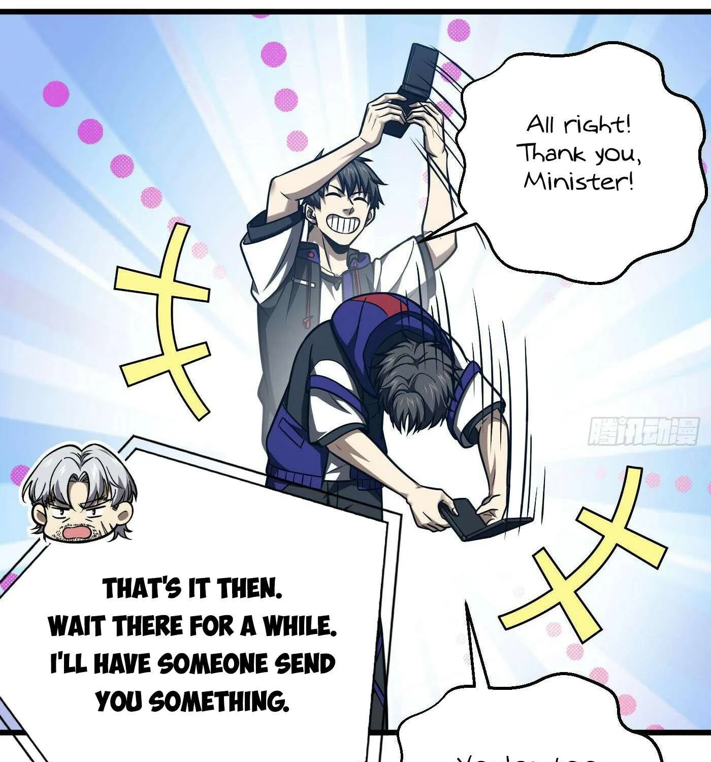 Read Global Martial Arts chapter 301 image 72 on Lezhin