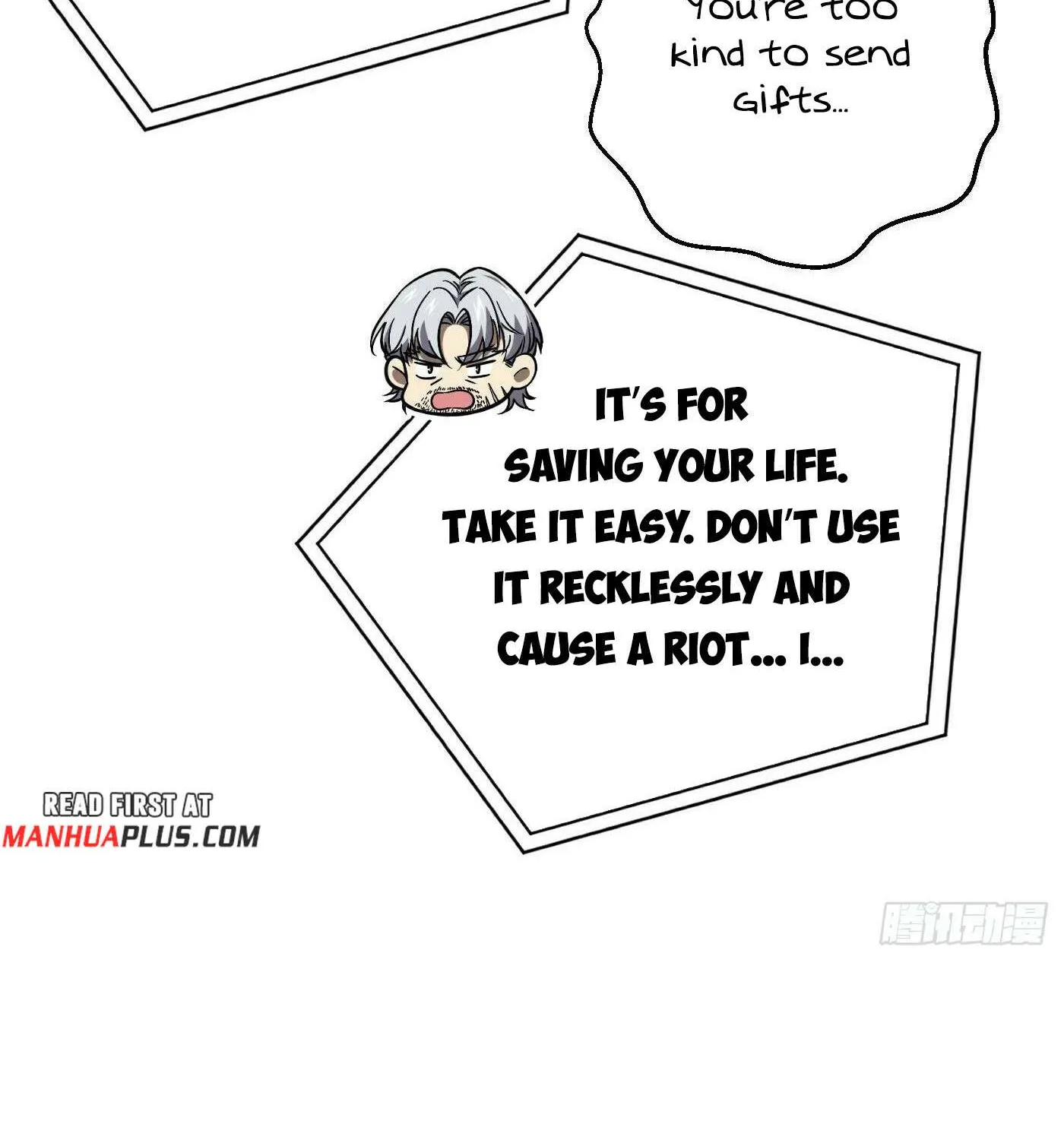 Read Global Martial Arts chapter 301 image 73 on Lezhin