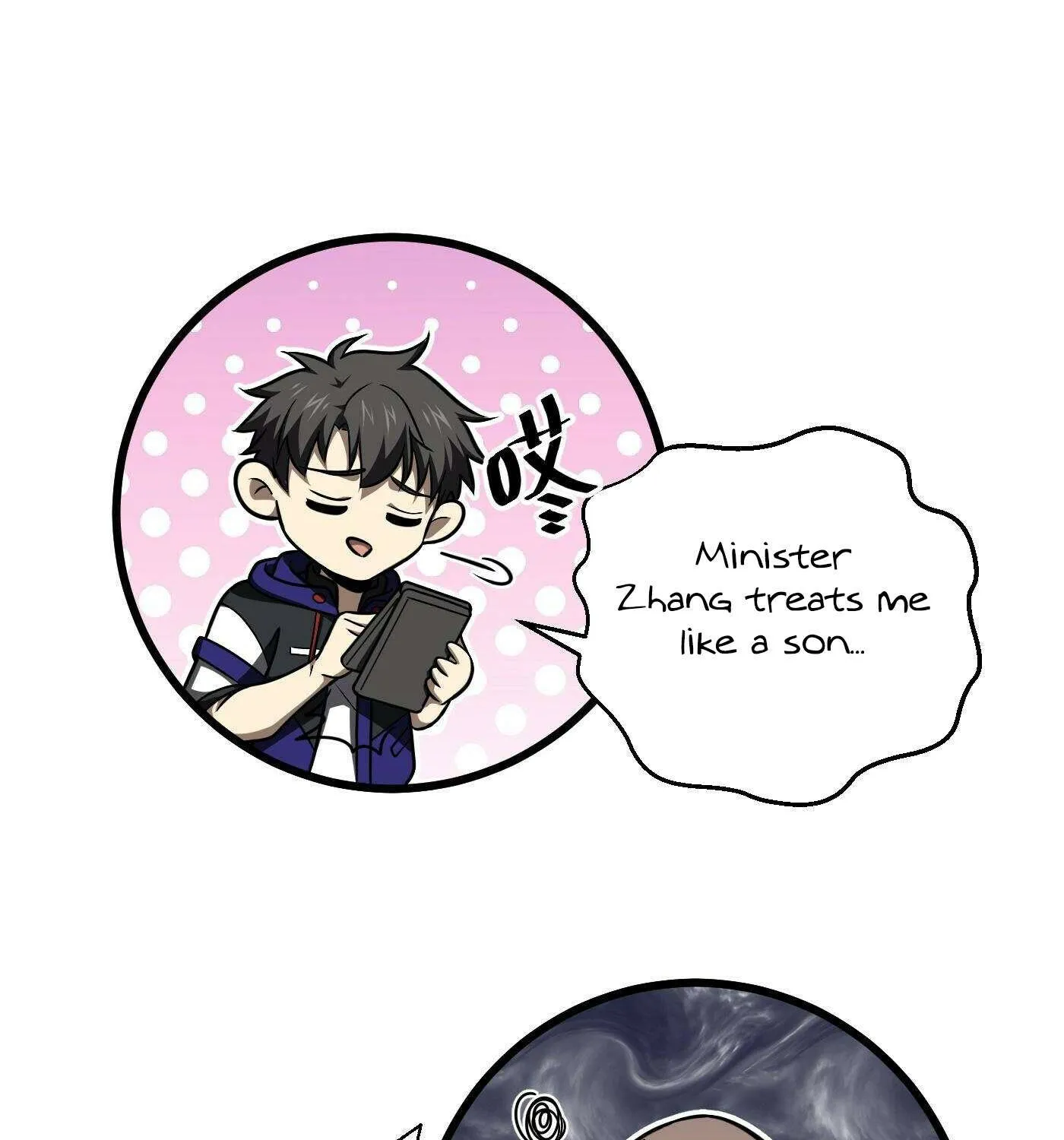 Read Global Martial Arts chapter 301 image 77 on Lezhin