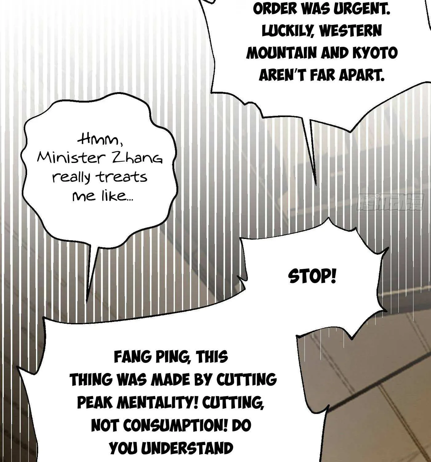 Read Global Martial Arts chapter 301 image 81 on Lezhin