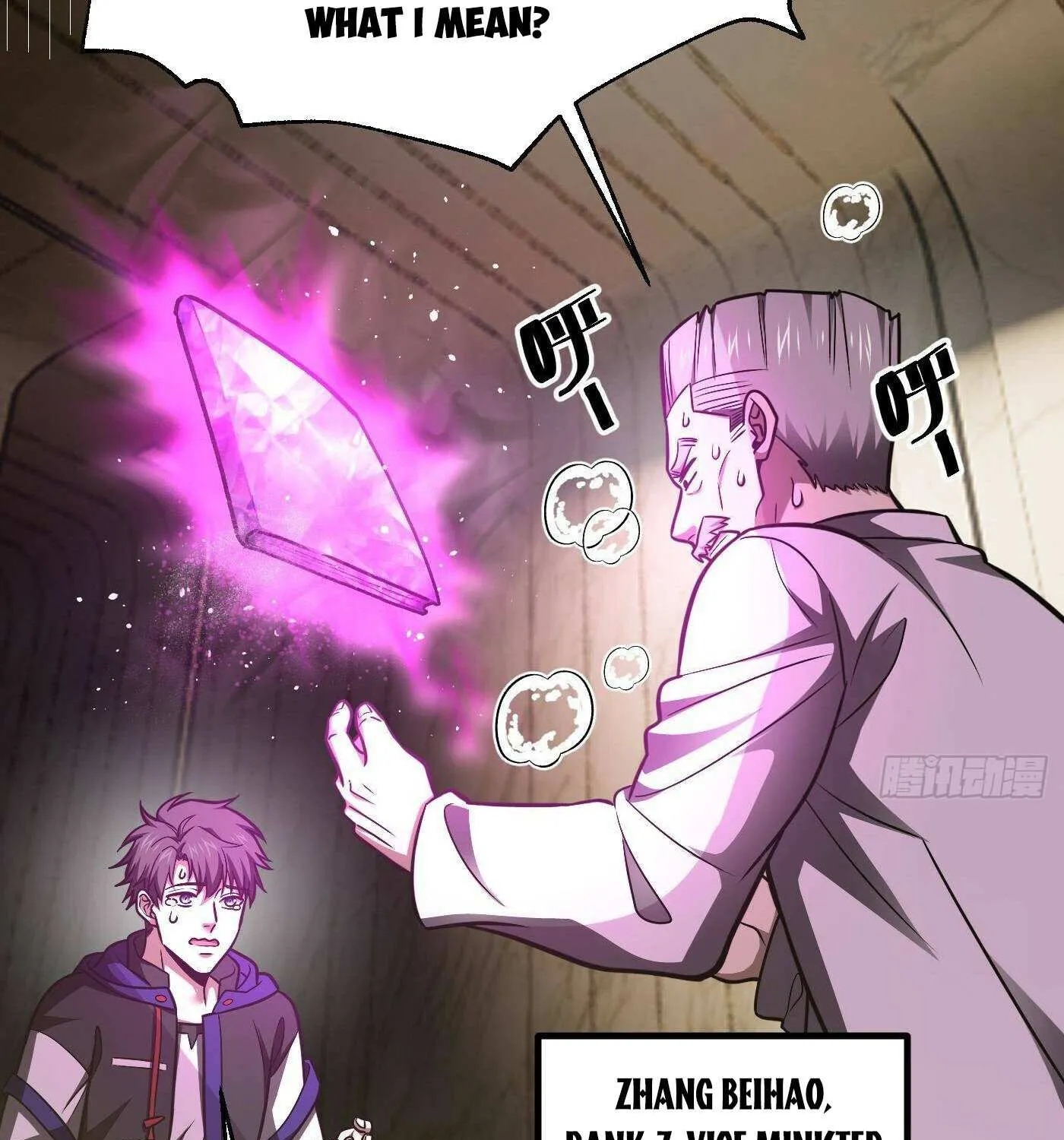Read Global Martial Arts chapter 301 image 82 on Lezhin